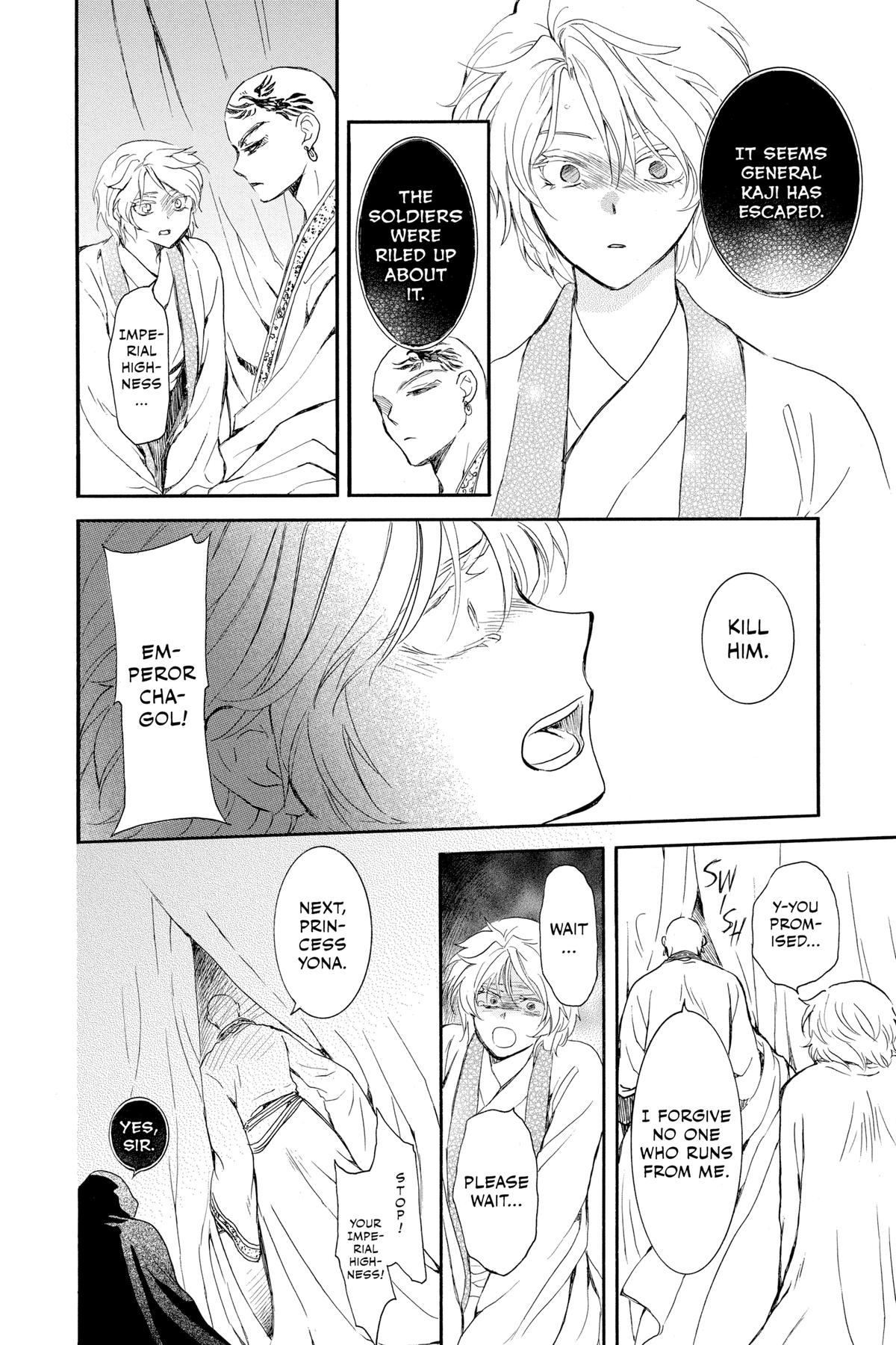 Read Yona of the Dawn Manga Online