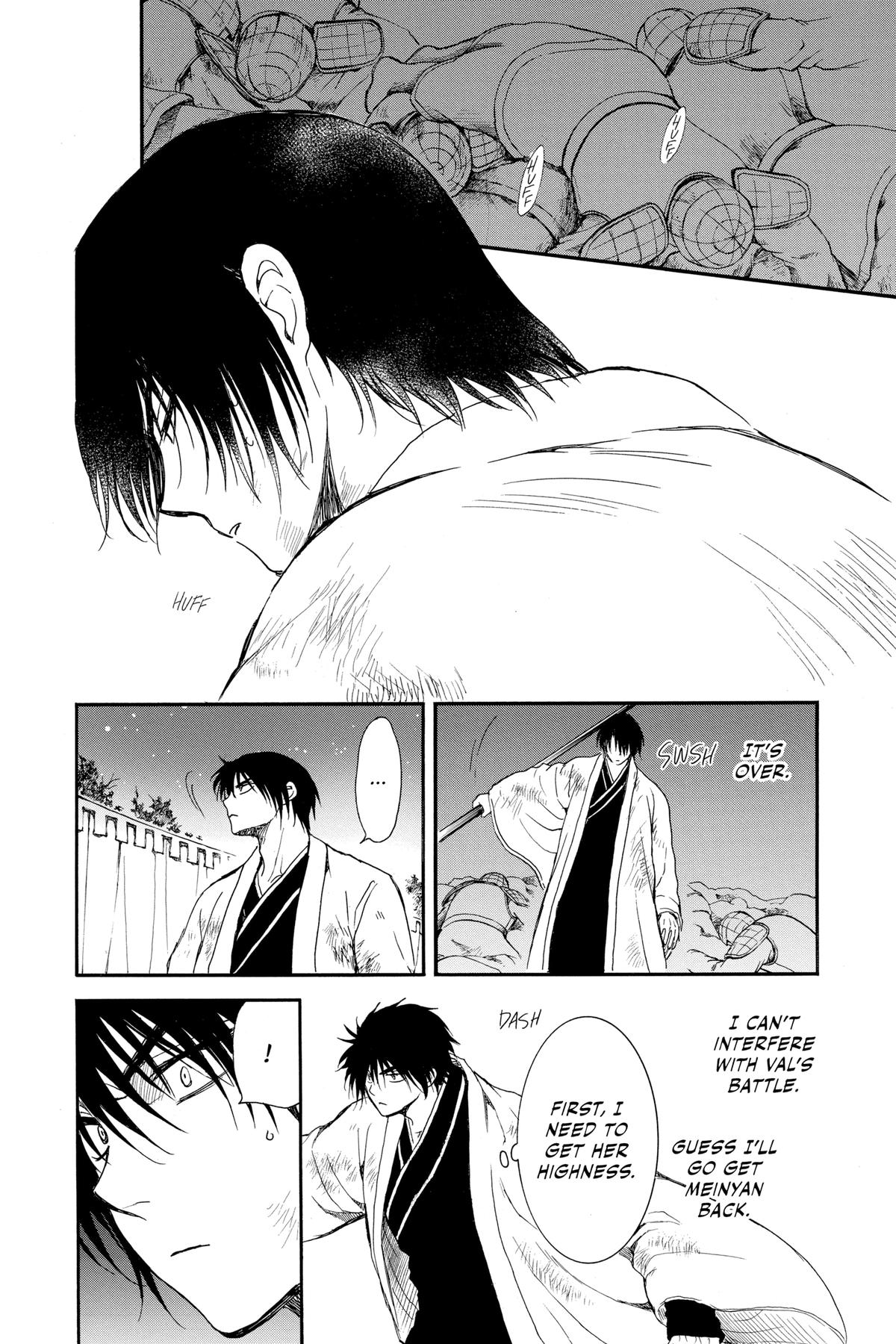 Read Yona of the Dawn Manga Online