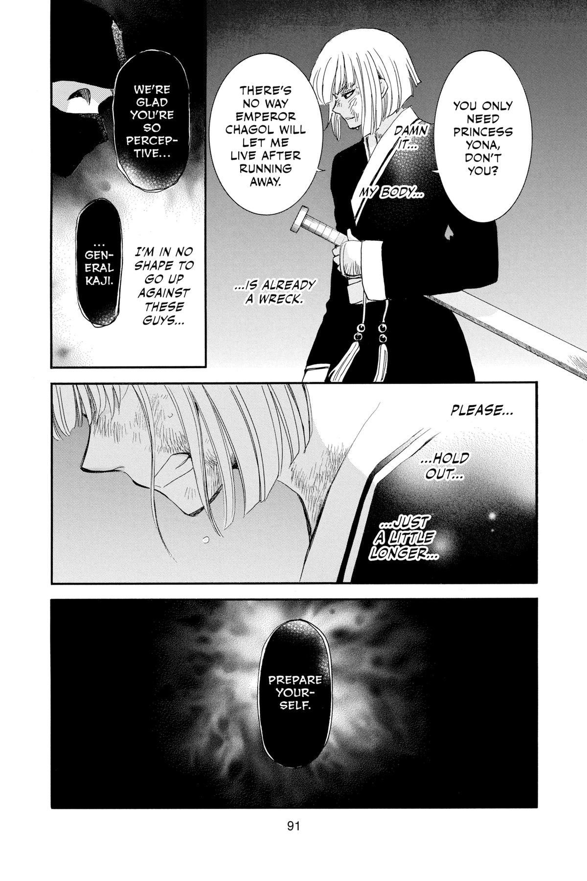 Read Yona of the Dawn Manga Online