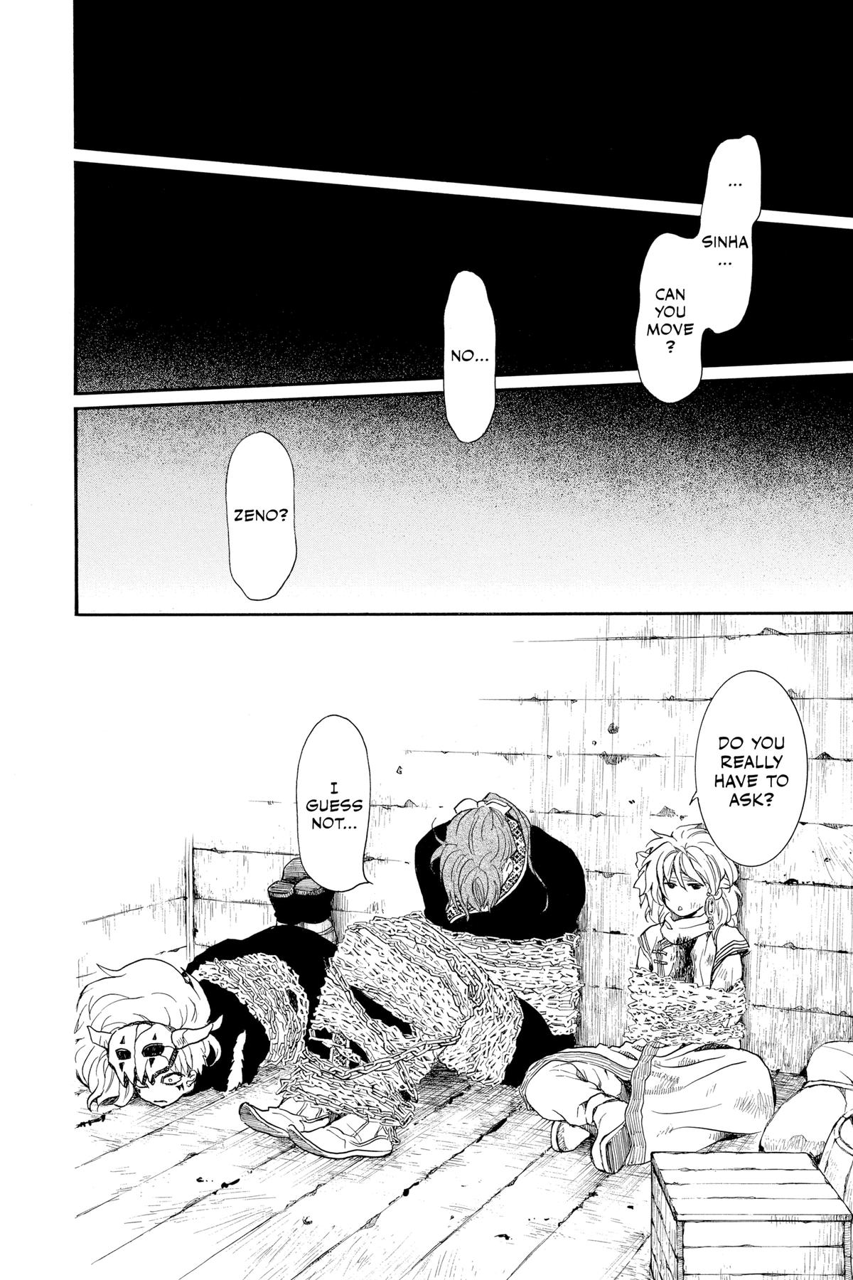 Read Yona of the Dawn Manga Online
