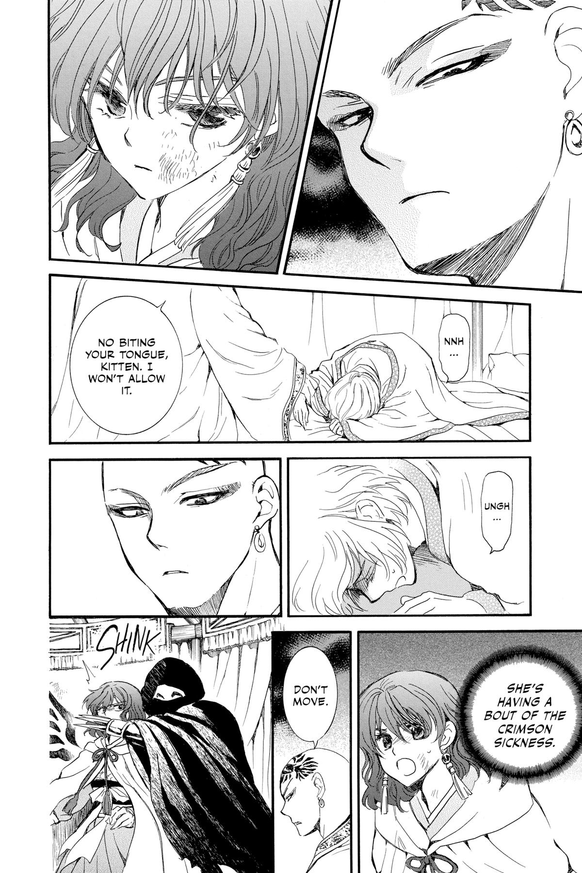 Read Yona of the Dawn Manga Online