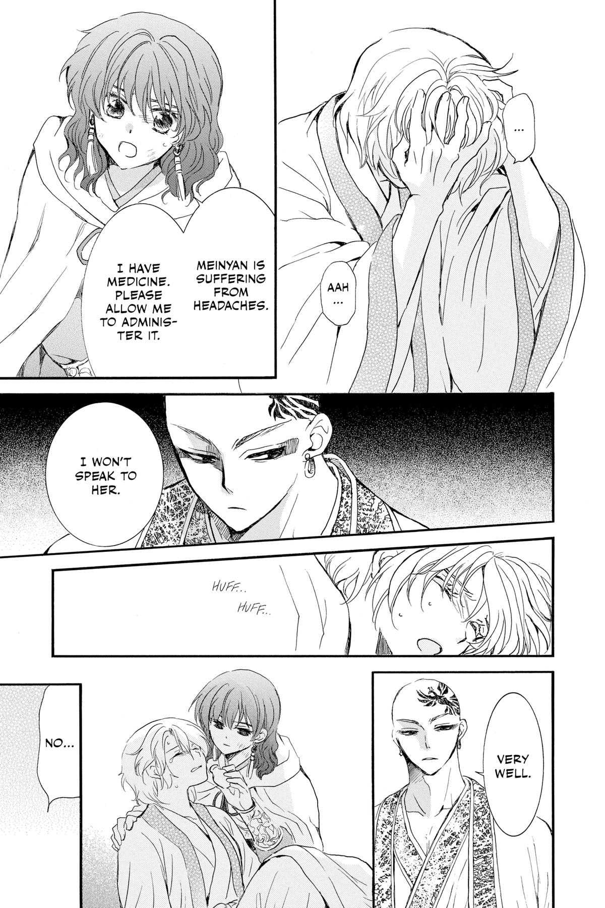 Read Yona of the Dawn Manga Online