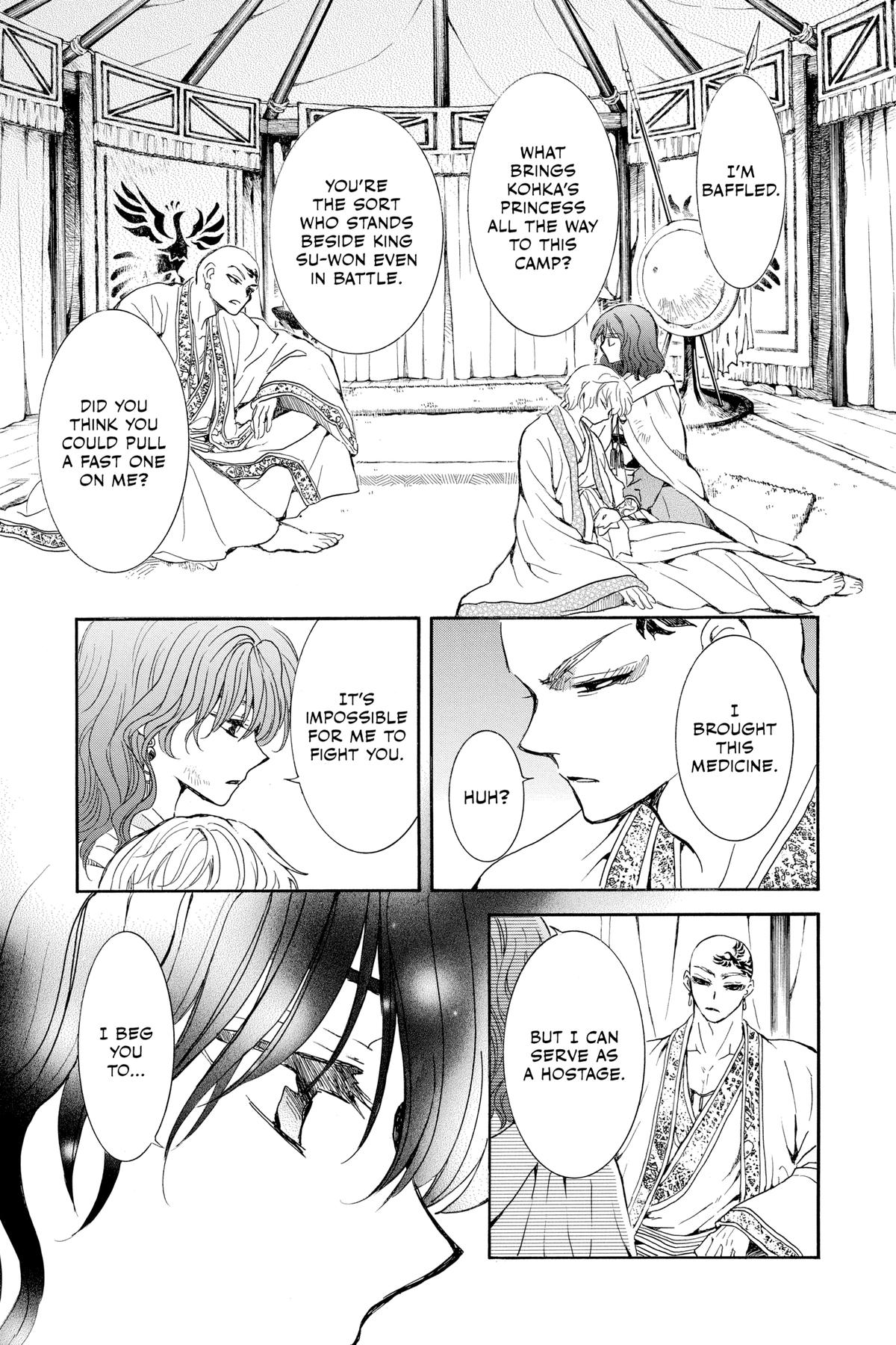 Read Yona of the Dawn Manga Online