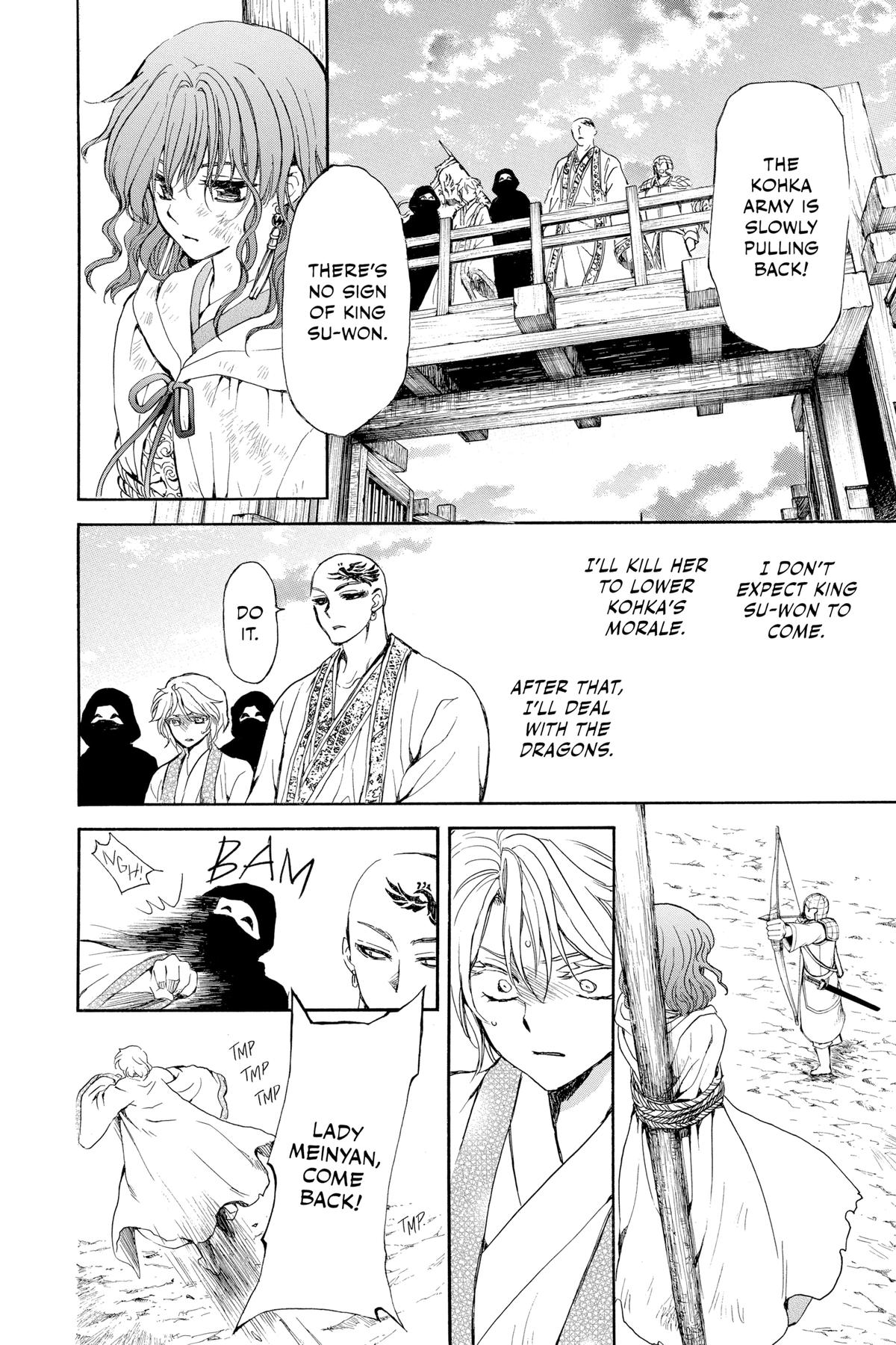 Read Yona of the Dawn Manga Online