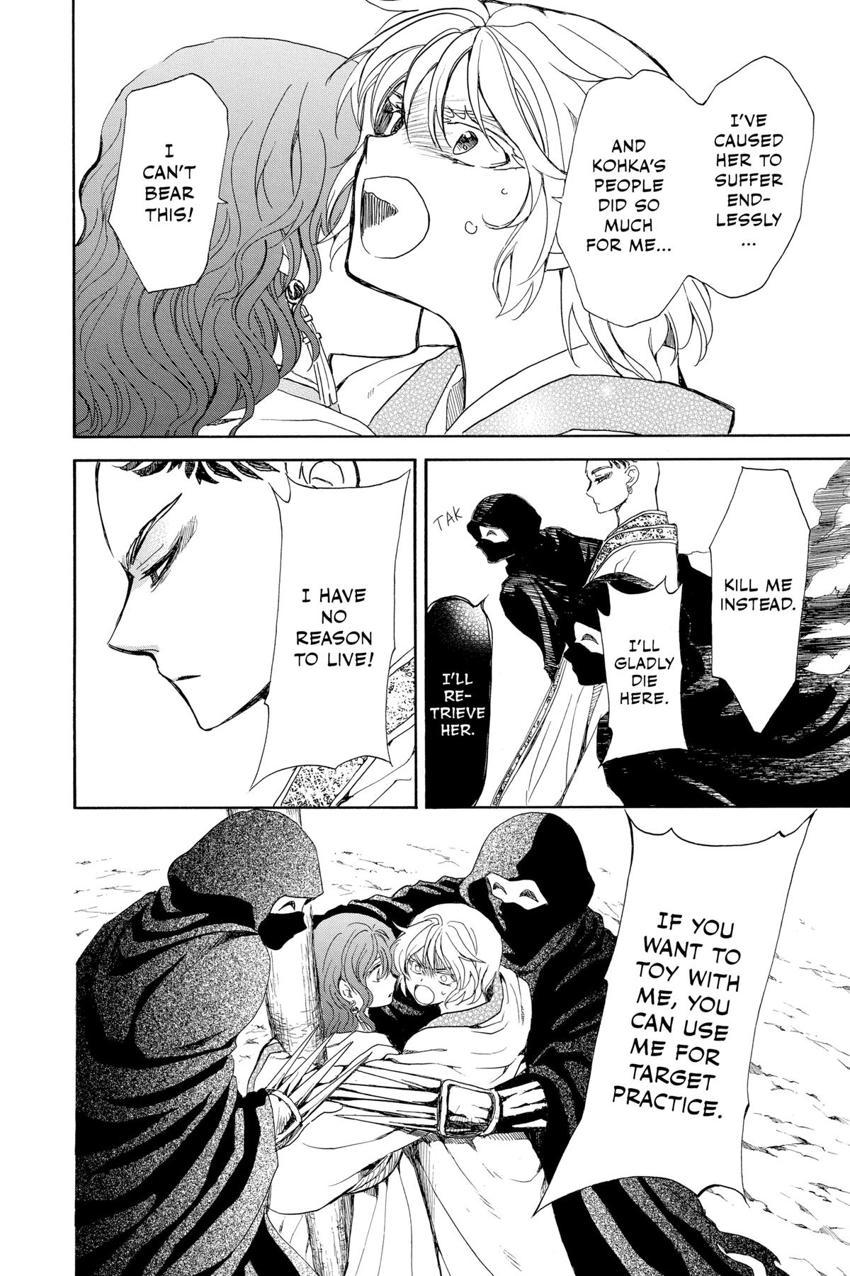 Read Yona of the Dawn Manga Online