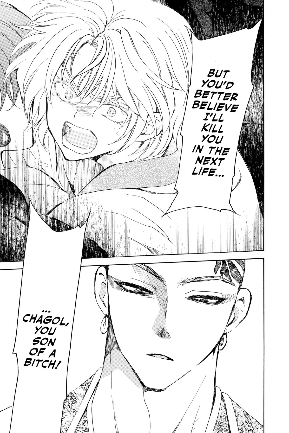 Read Yona of the Dawn Manga Online