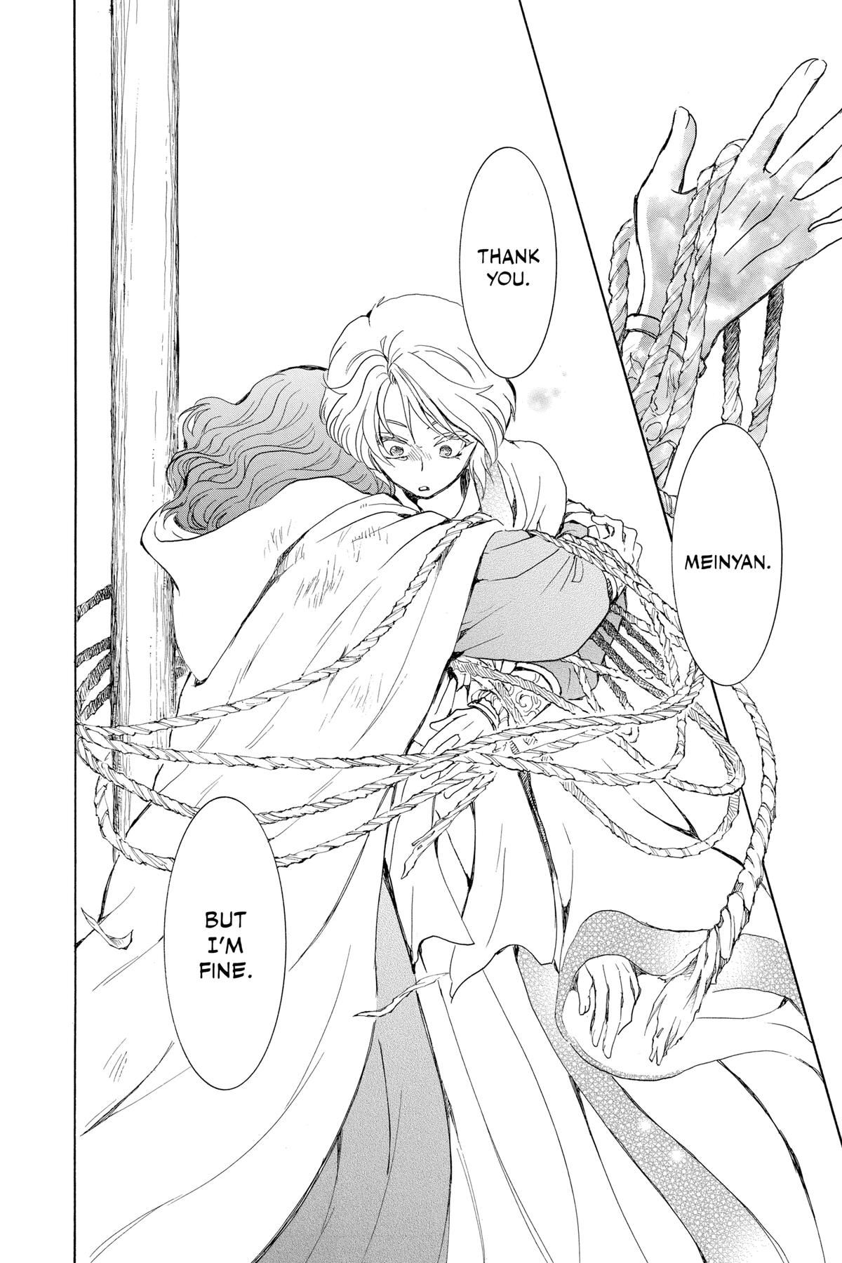 Read Yona of the Dawn Manga Online