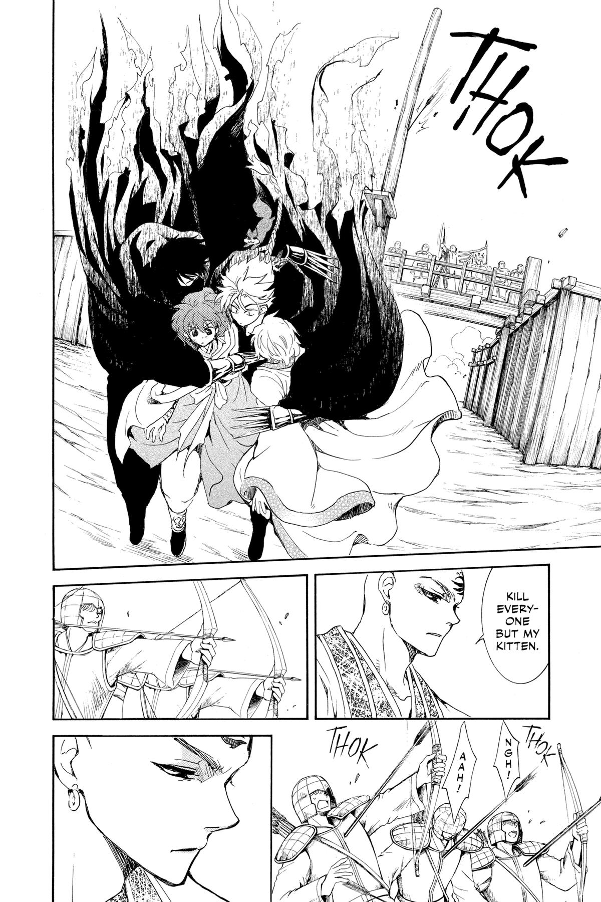 Read Yona of the Dawn Manga Online