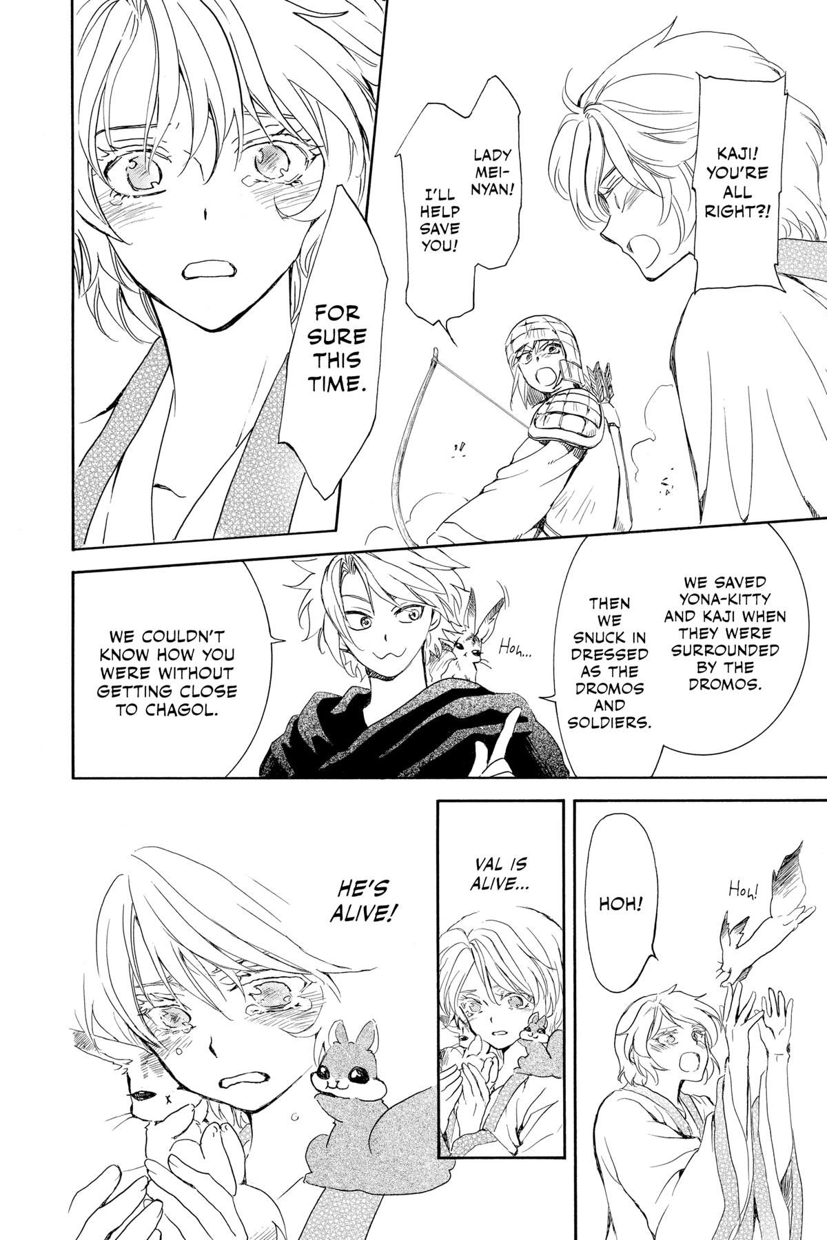 Read Yona of the Dawn Manga Online