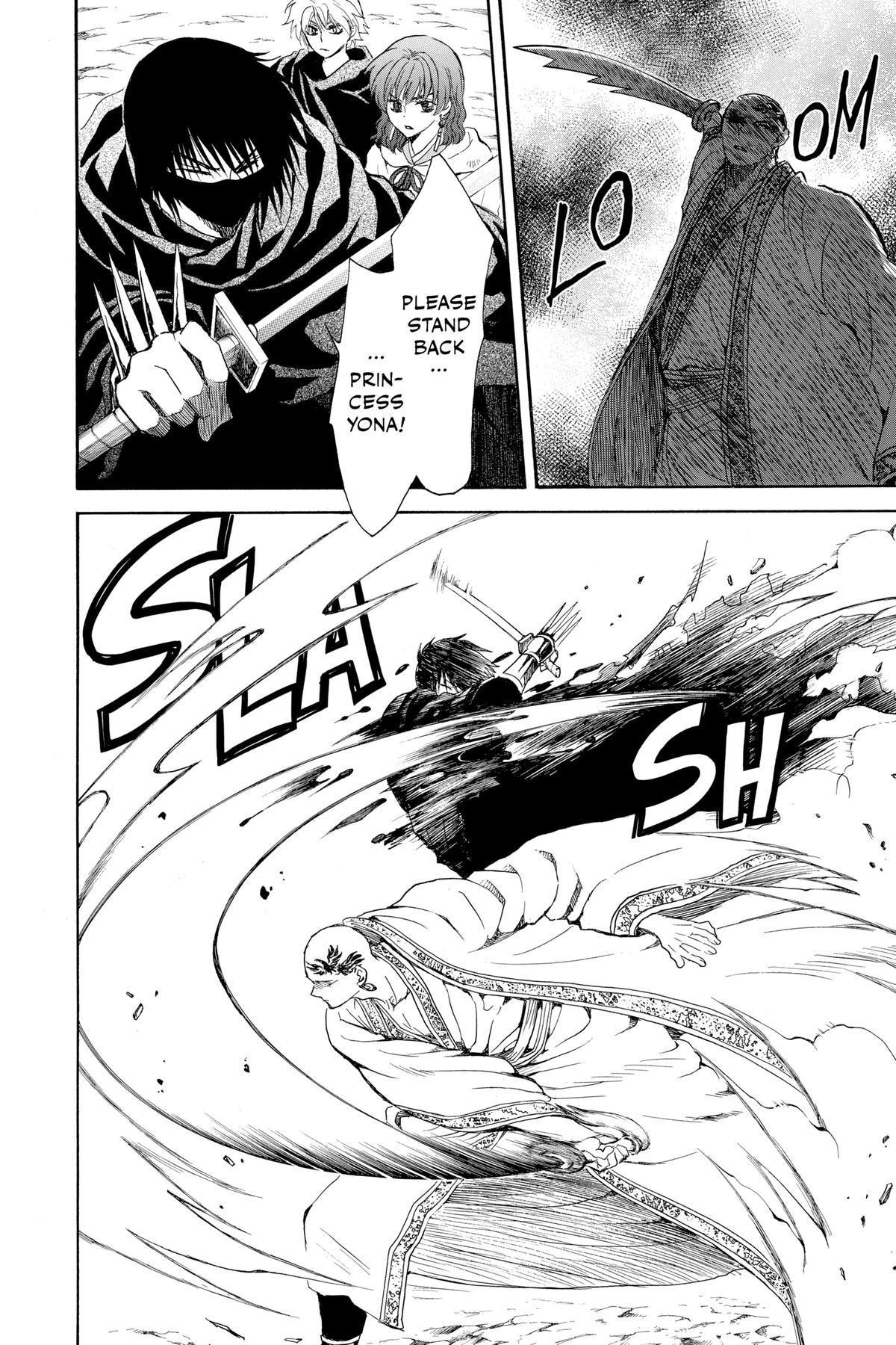 Read Yona of the Dawn Manga Online