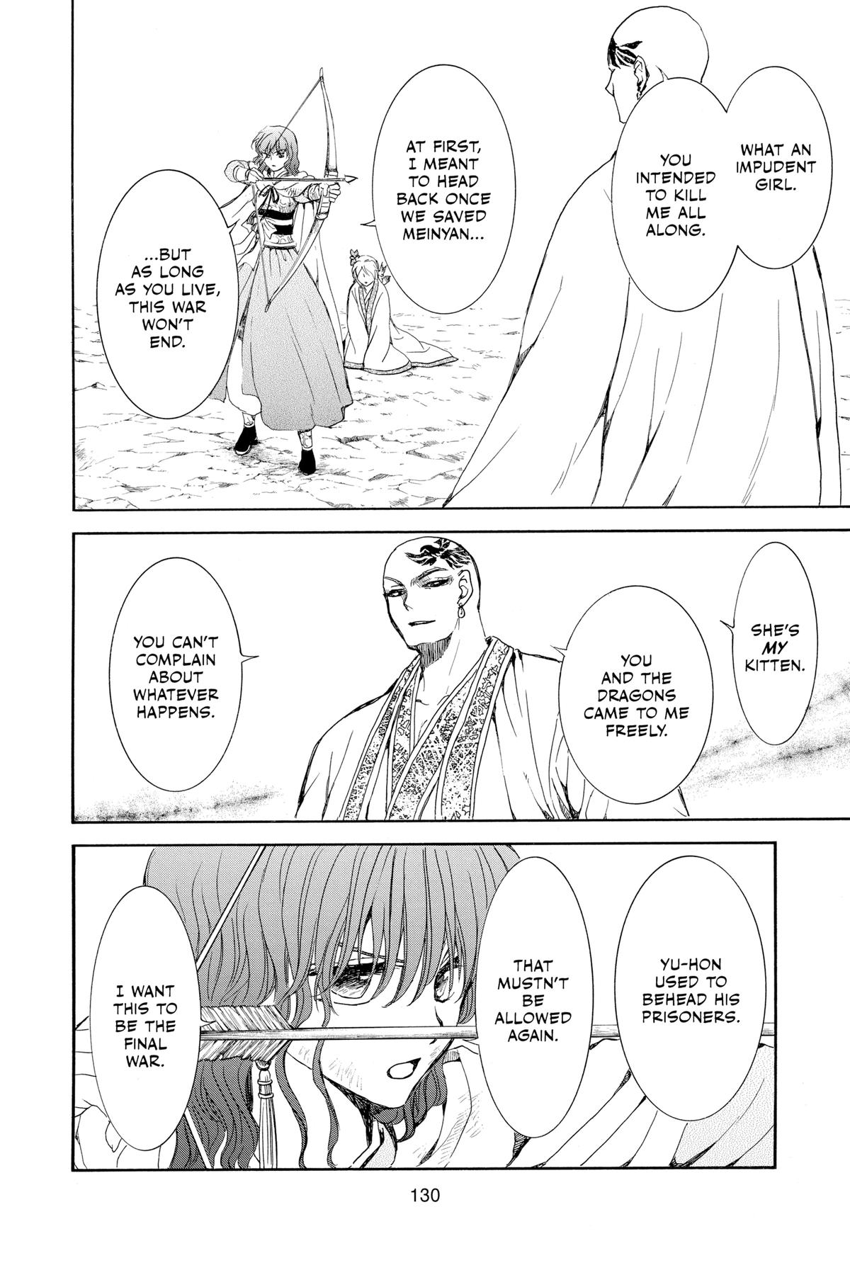 Read Yona of the Dawn Manga Online