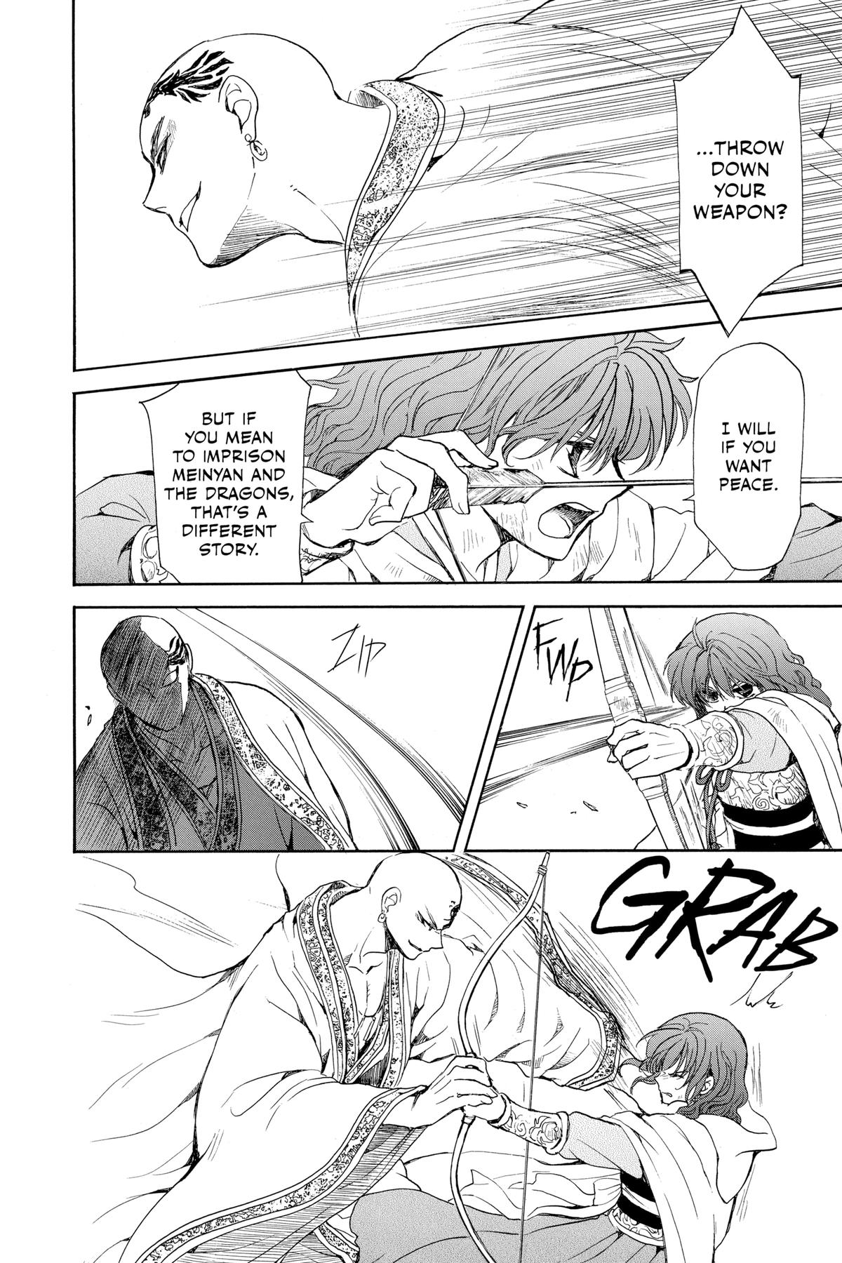 Read Yona of the Dawn Manga Online