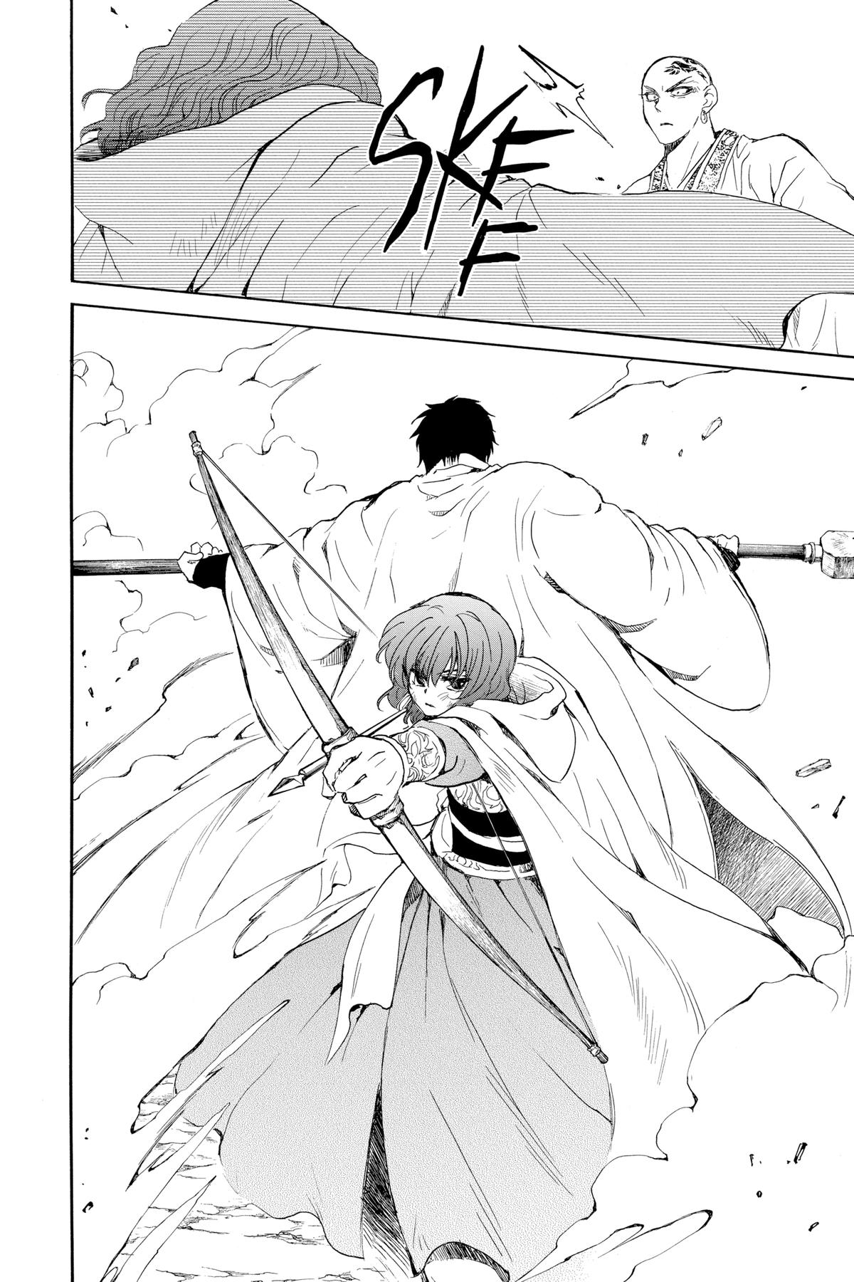 Read Yona of the Dawn Manga Online