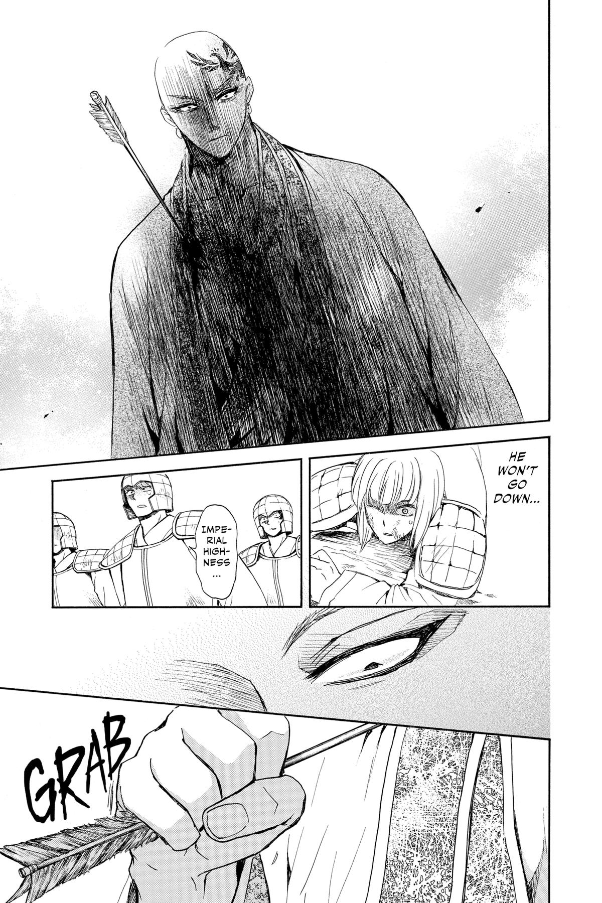 Read Yona of the Dawn Manga Online