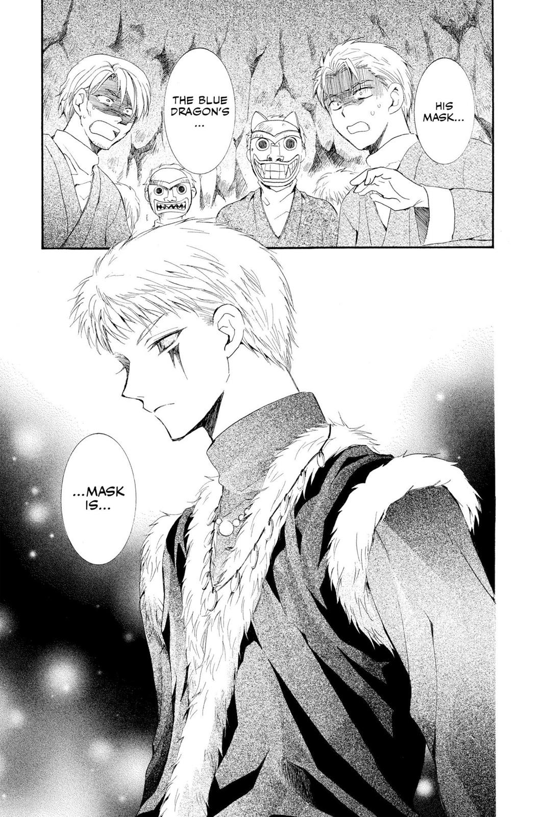 Read Yona of the Dawn Manga Online