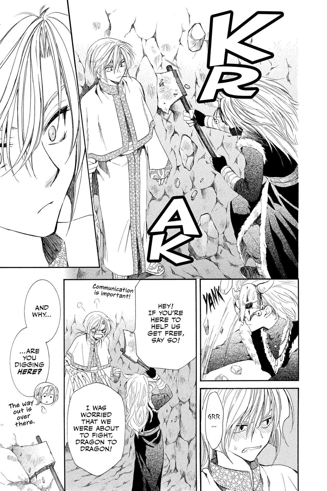 Read Yona of the Dawn Manga Online