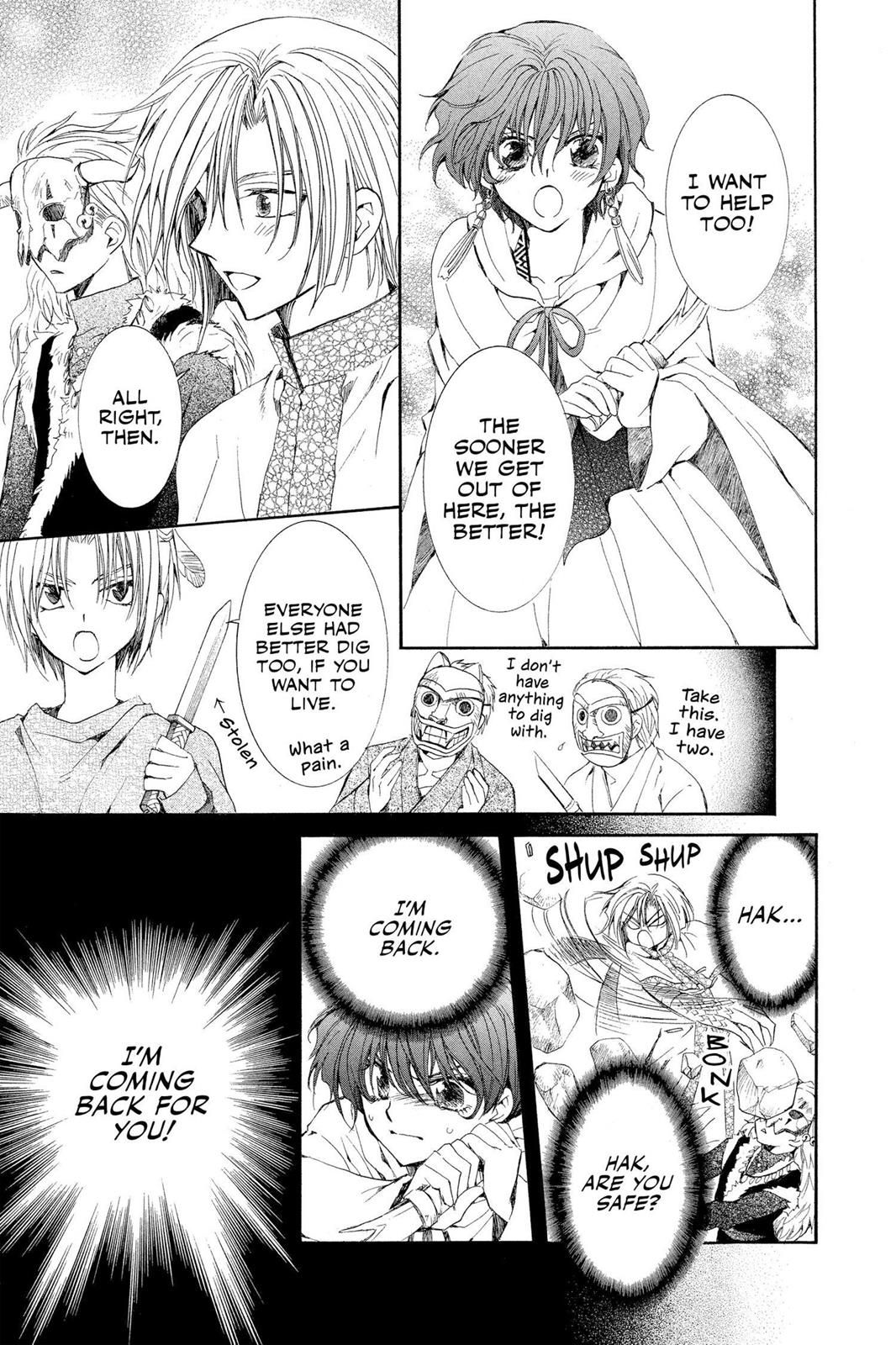 Read Yona of the Dawn Manga Online