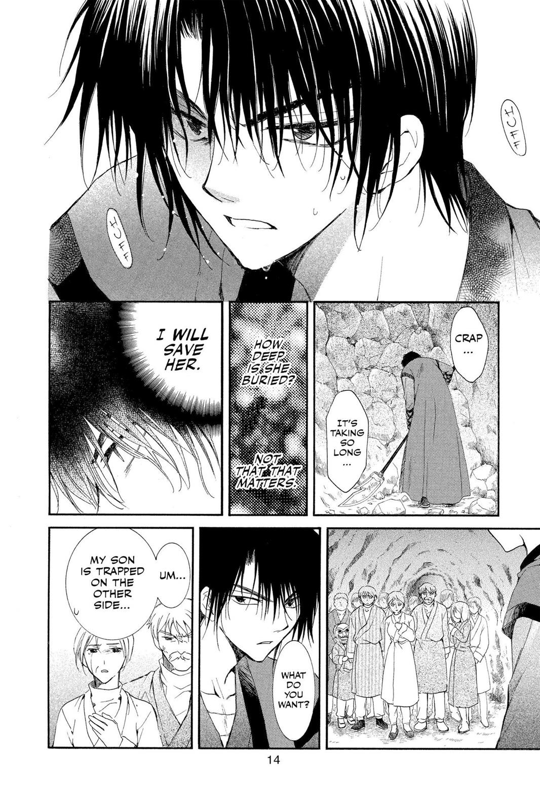 Read Yona of the Dawn Manga Online