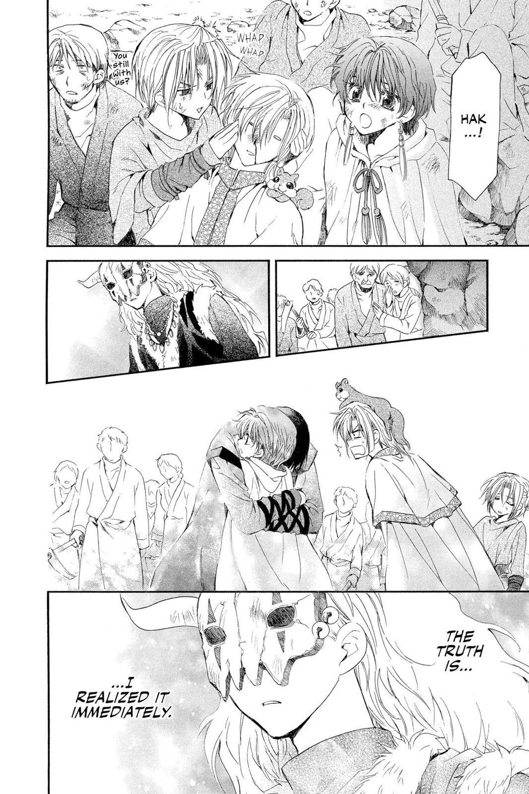 Read Yona of the Dawn Manga Online