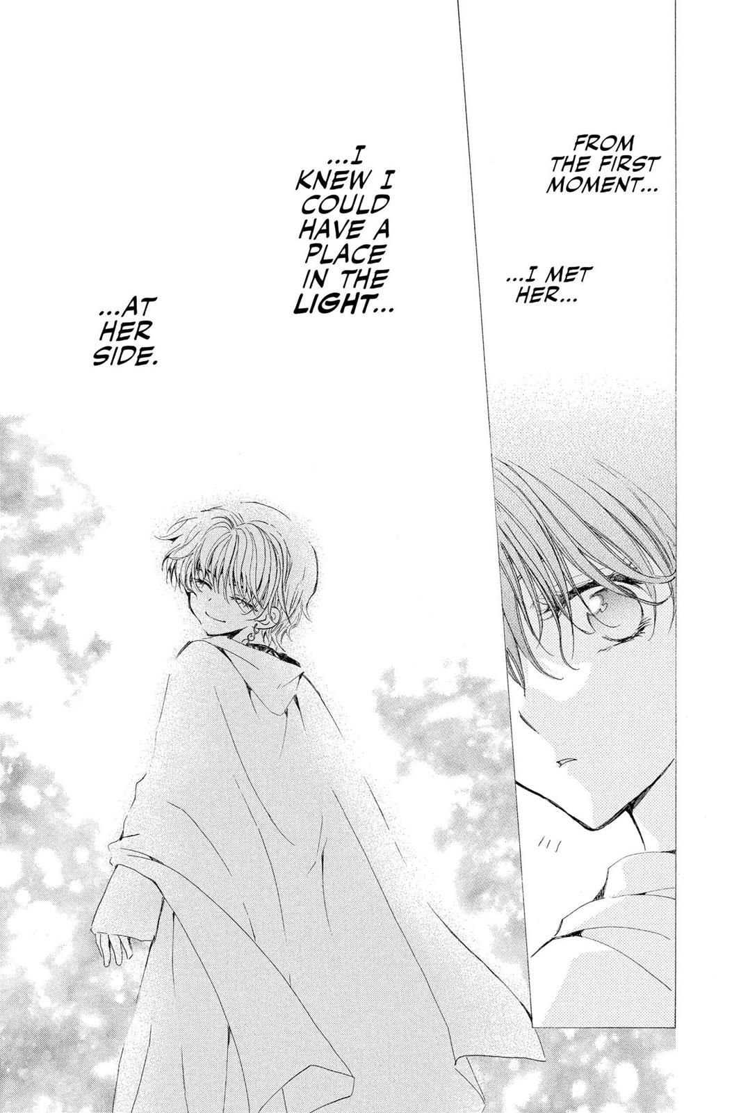 Read Yona of the Dawn Manga Online