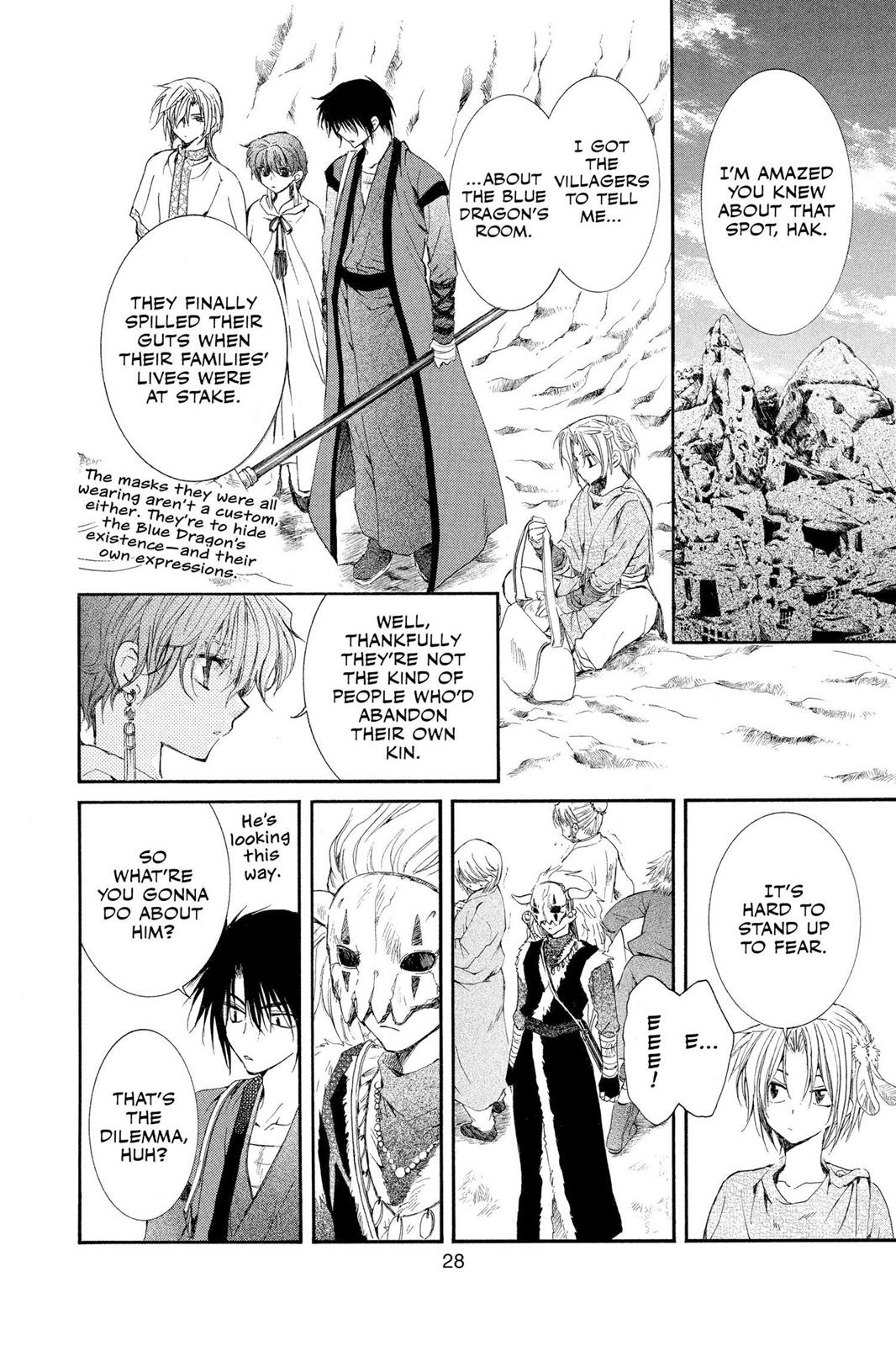 Read Yona of the Dawn Manga Online