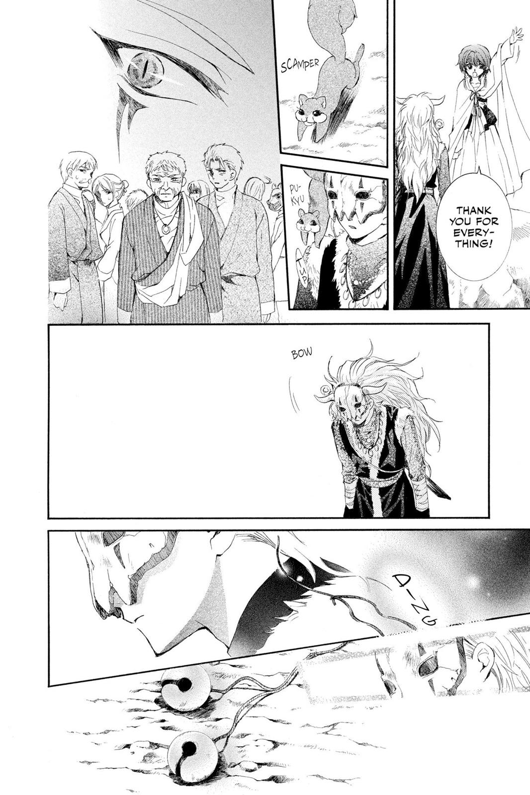Read Yona of the Dawn Manga Online