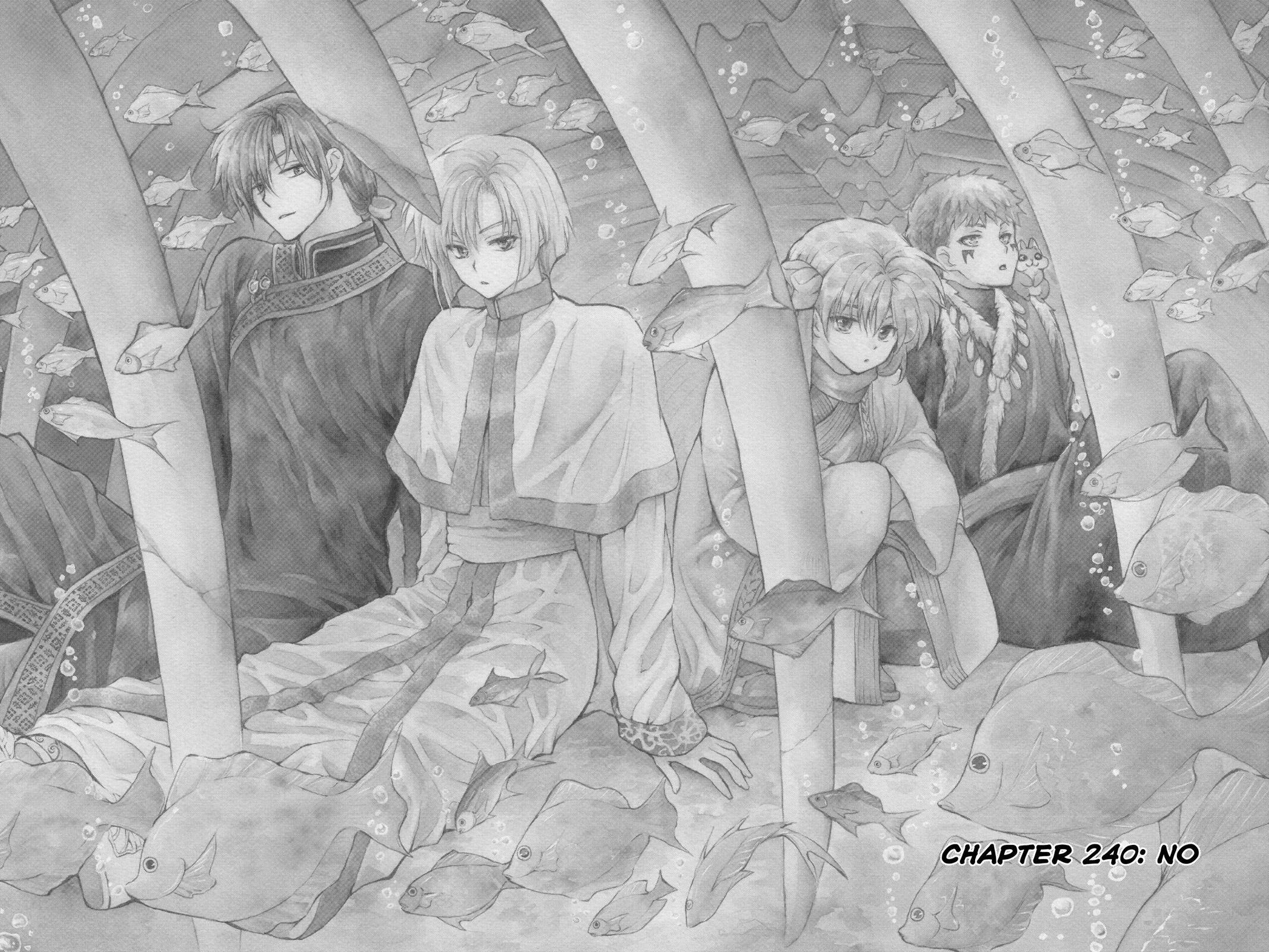 Read Yona of the Dawn Manga Online
