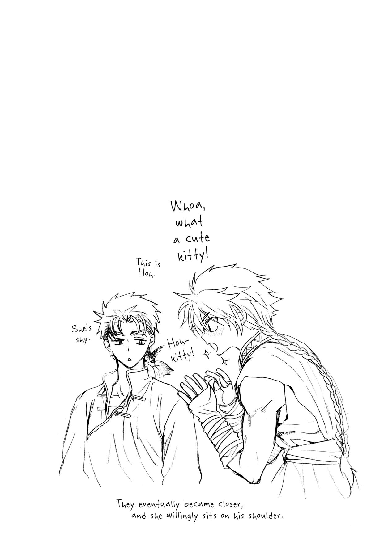 Read Yona of the Dawn Manga Online