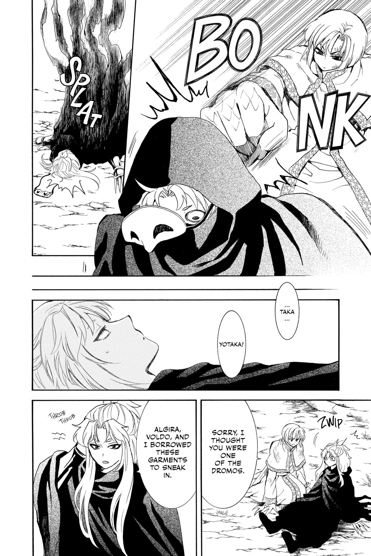 Read Yona of the Dawn Manga Online