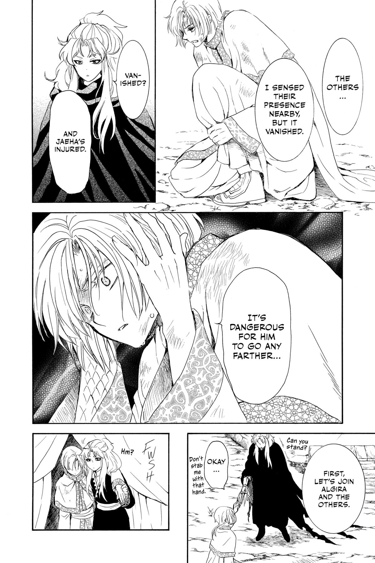 Read Yona of the Dawn Manga Online
