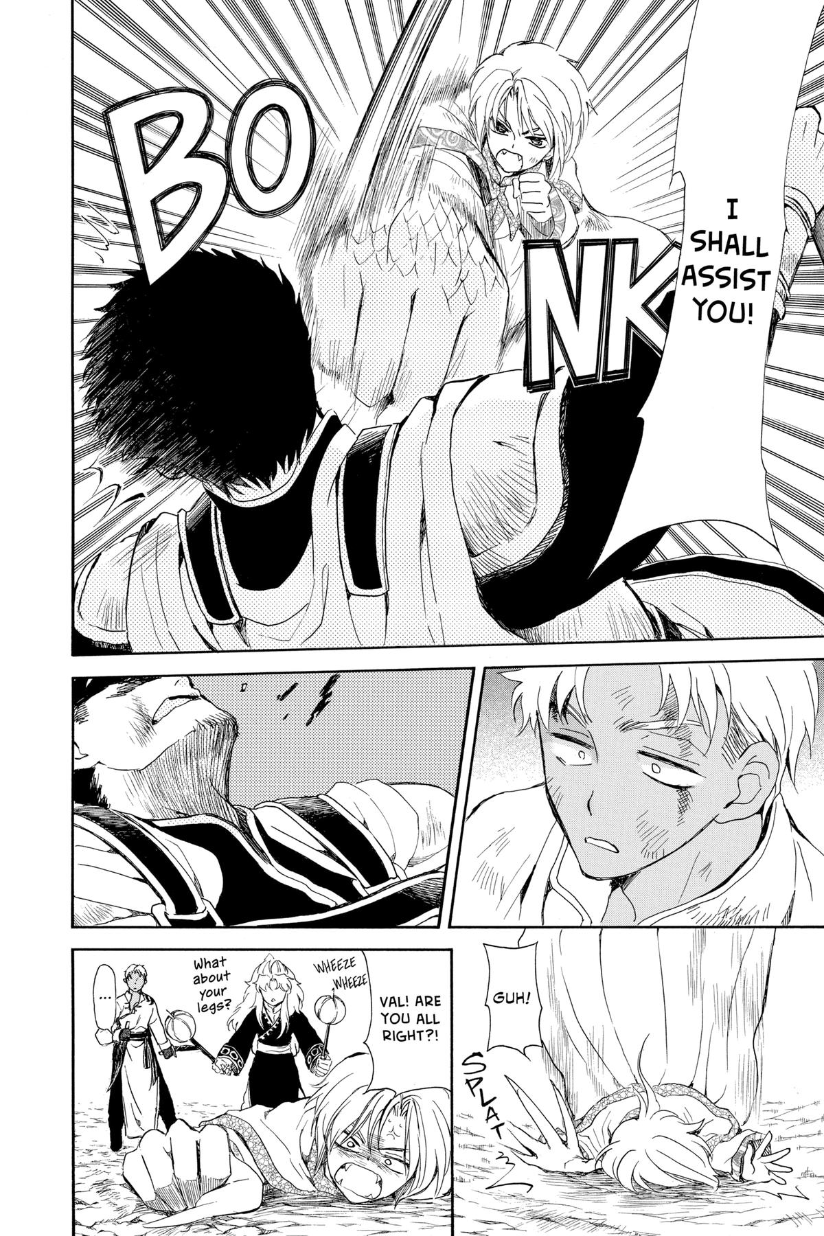 Read Yona of the Dawn Manga Online