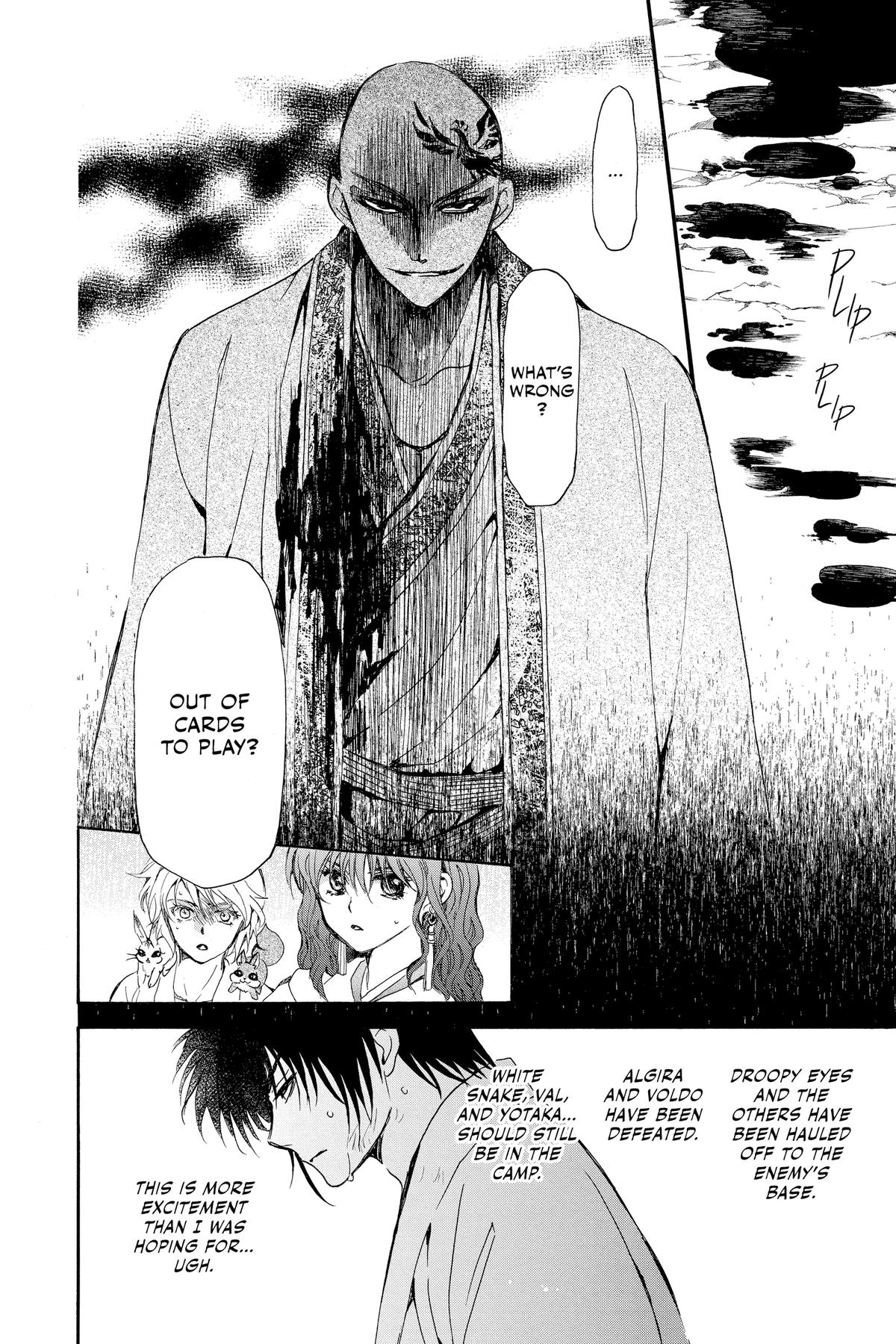 Read Yona of the Dawn Manga Online