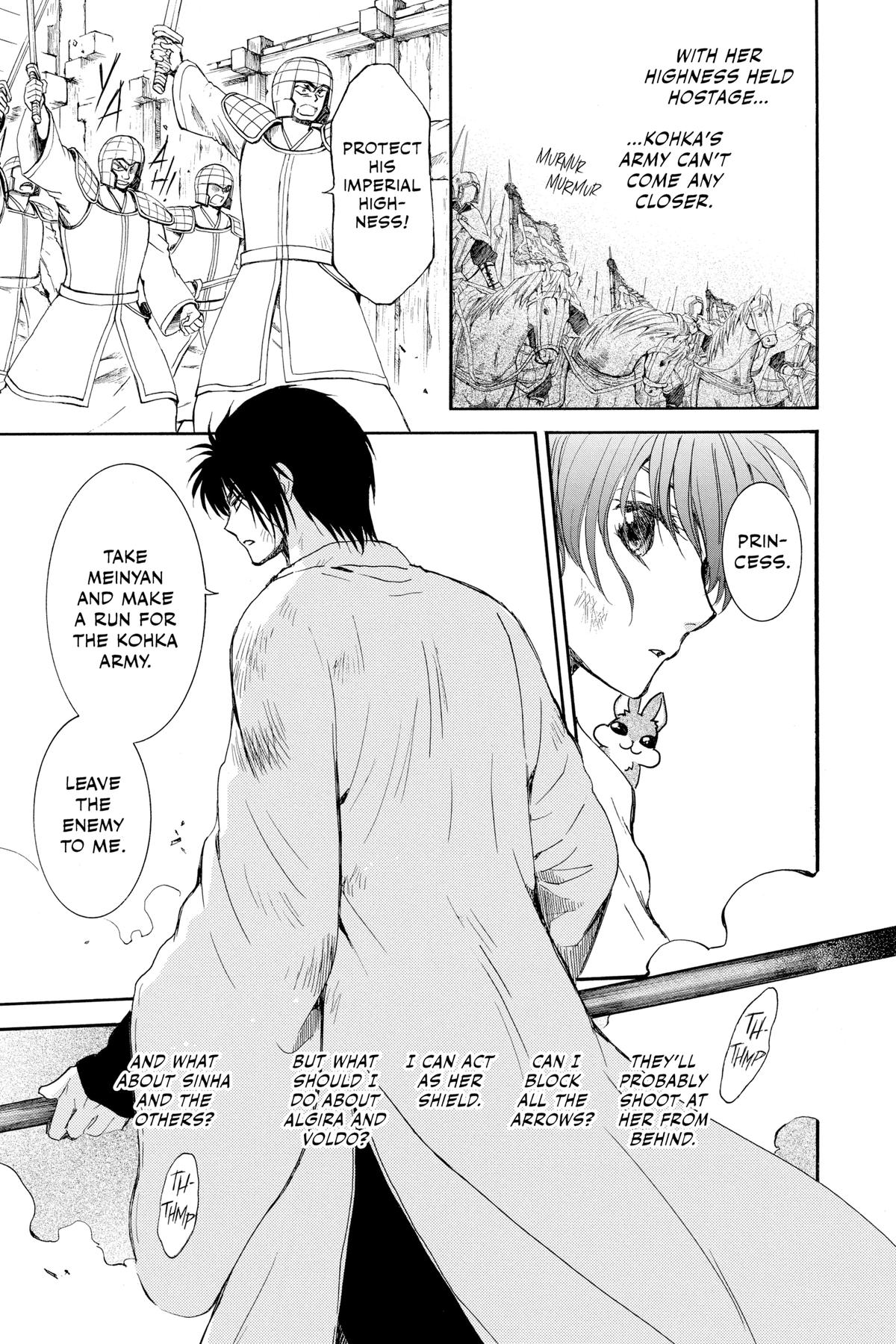 Read Yona of the Dawn Manga Online