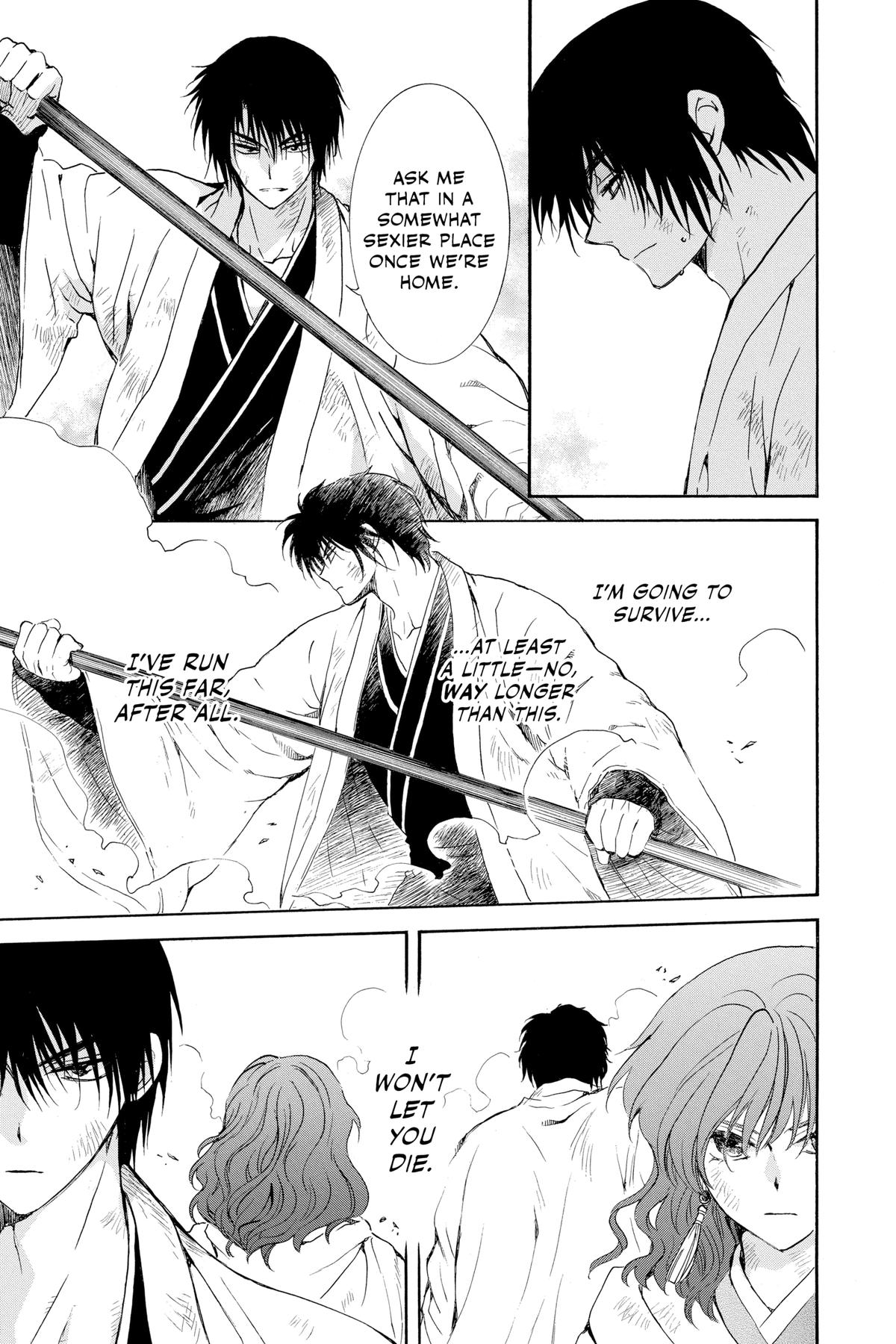 Read Yona of the Dawn Manga Online