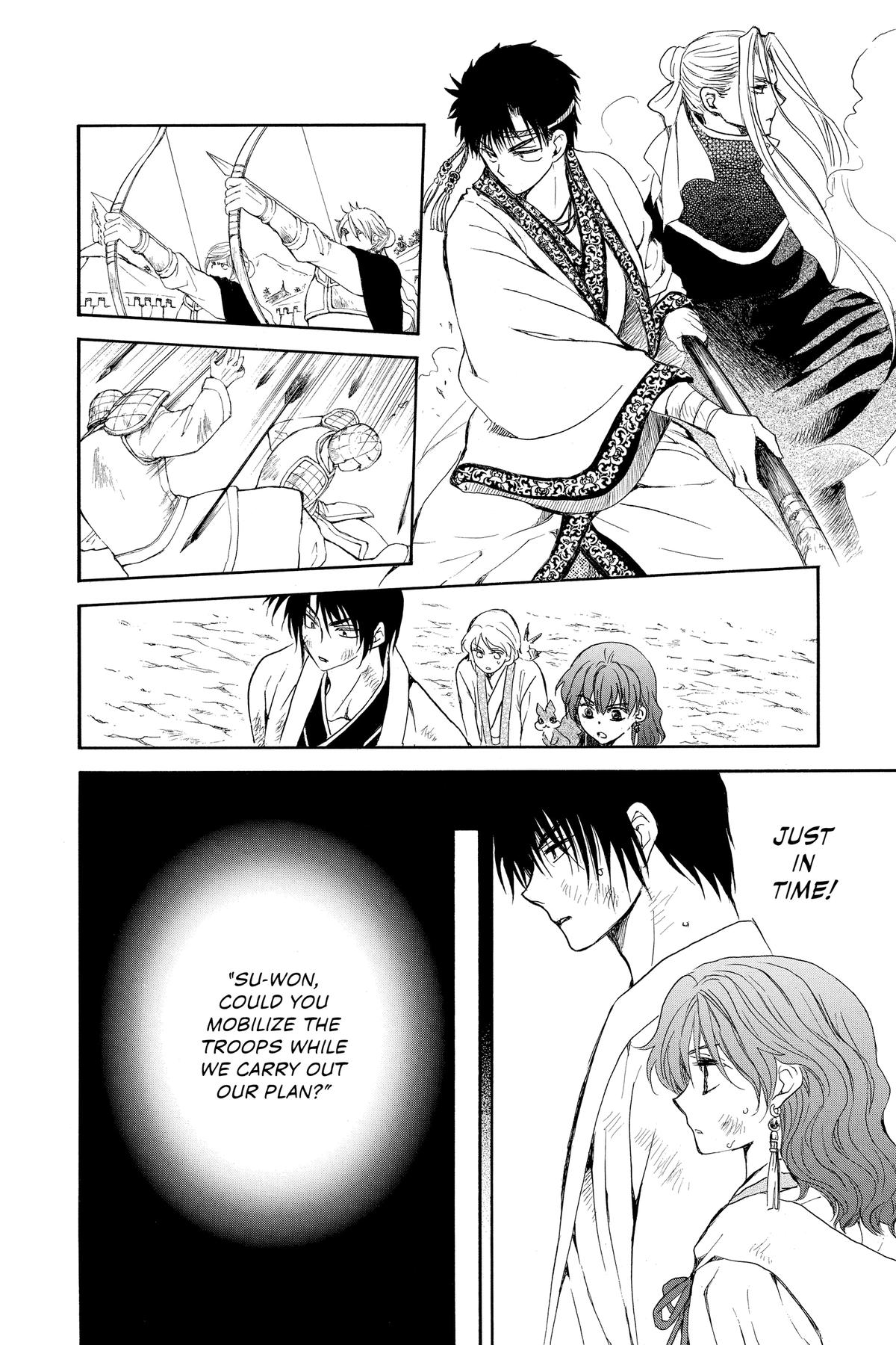 Read Yona of the Dawn Manga Online