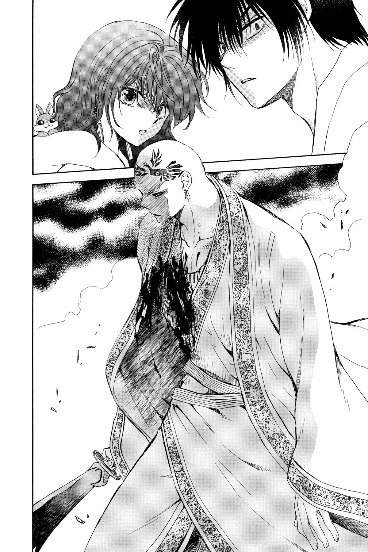 Read Yona of the Dawn Manga Online