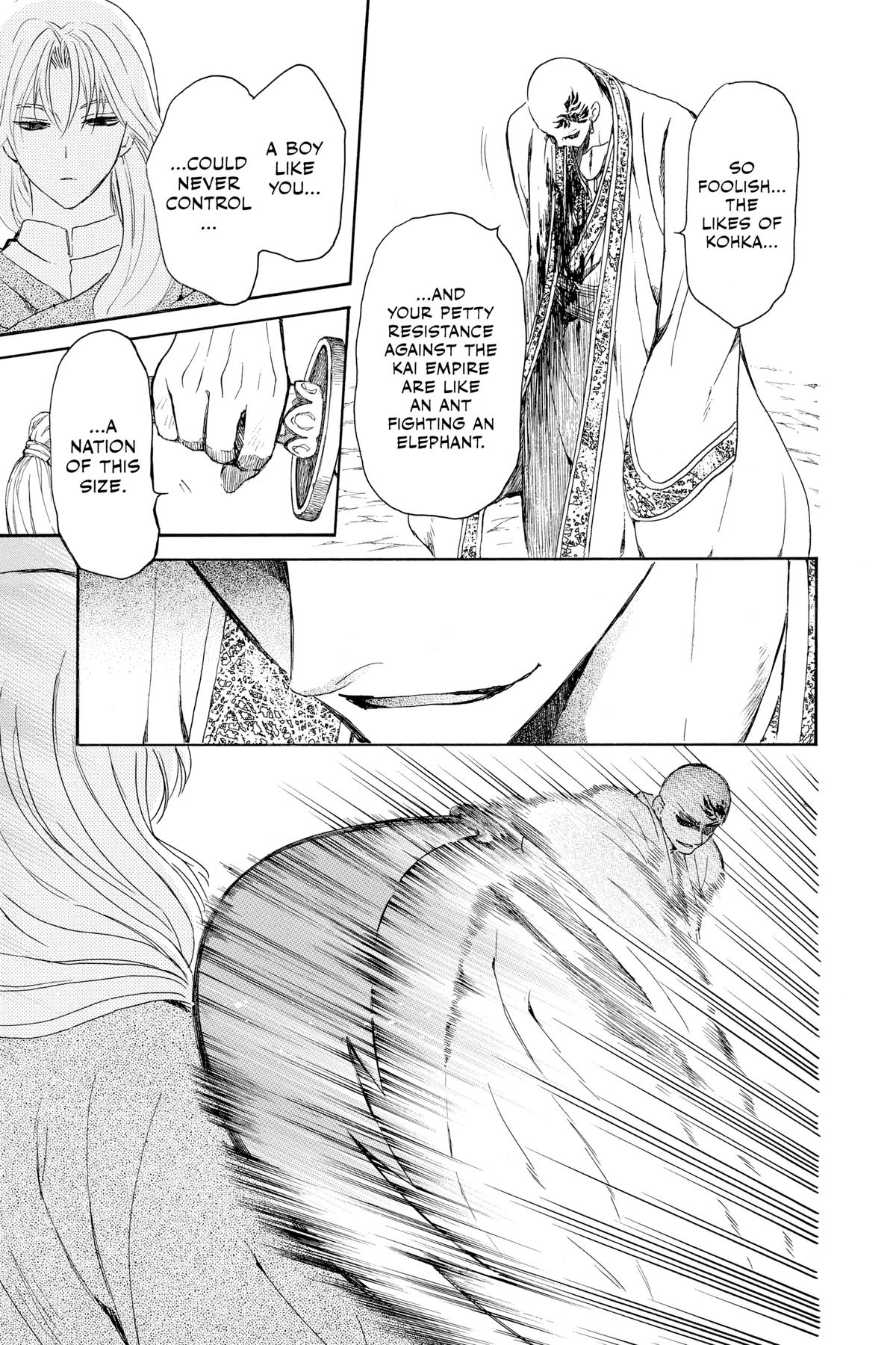 Read Yona of the Dawn Manga Online