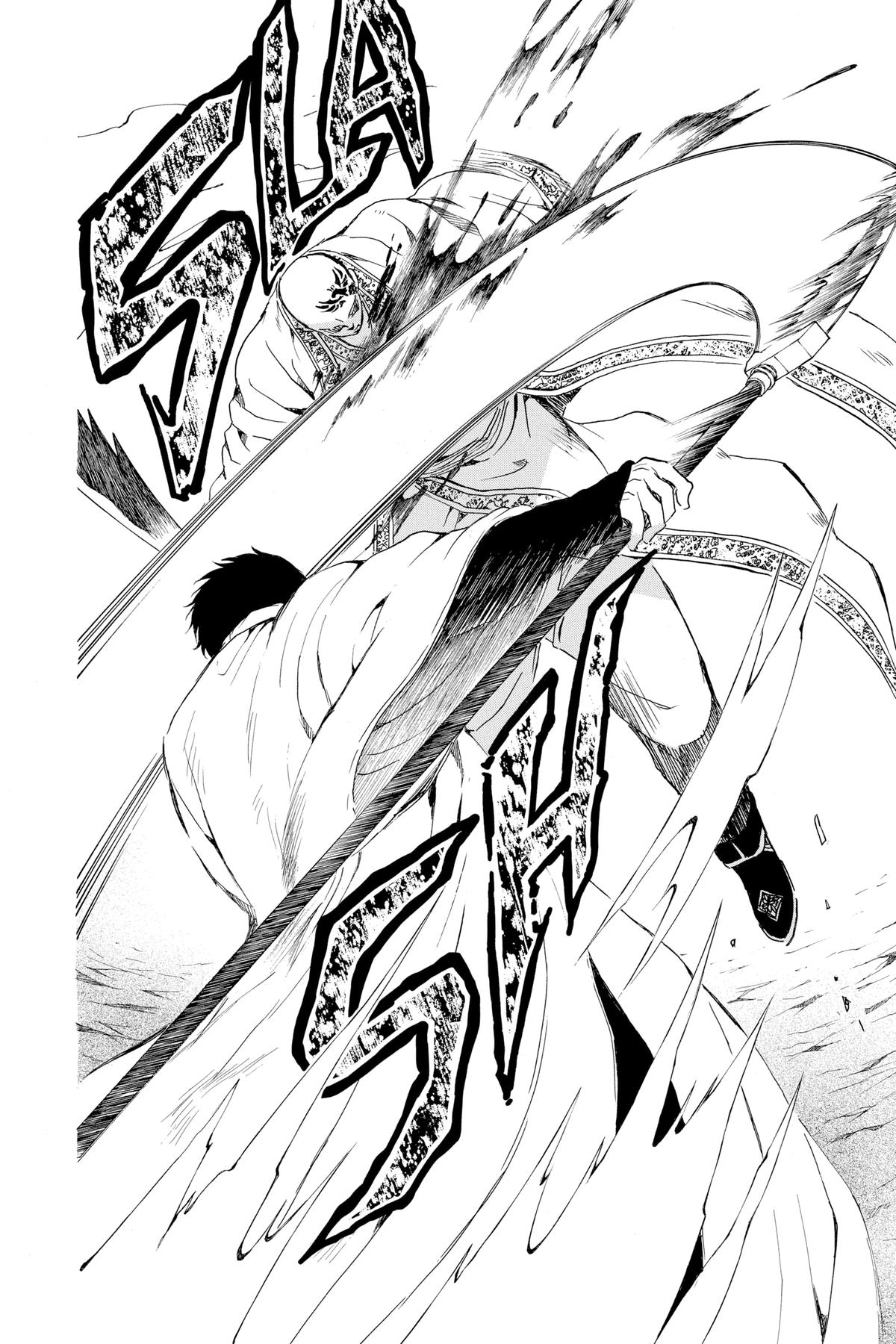 Read Yona of the Dawn Manga Online