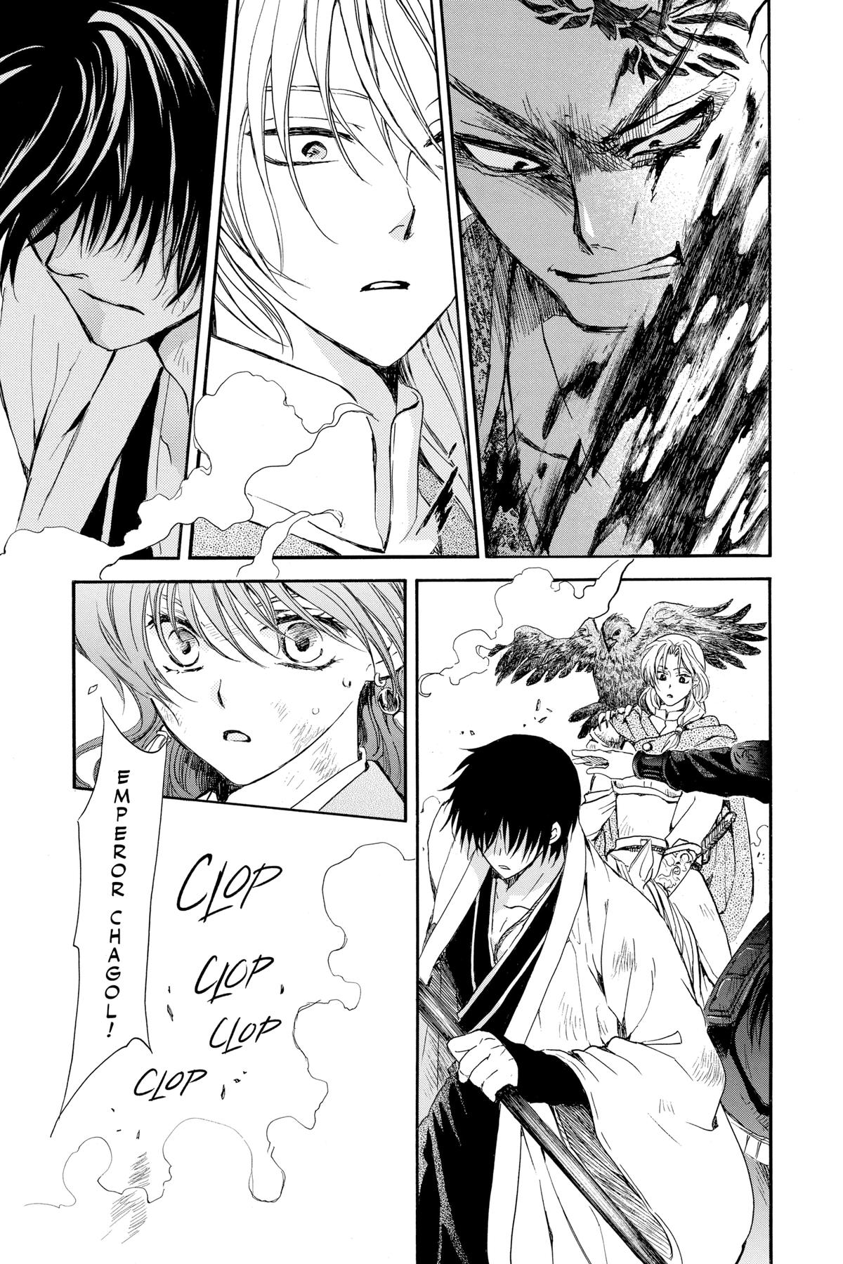 Read Yona of the Dawn Manga Online