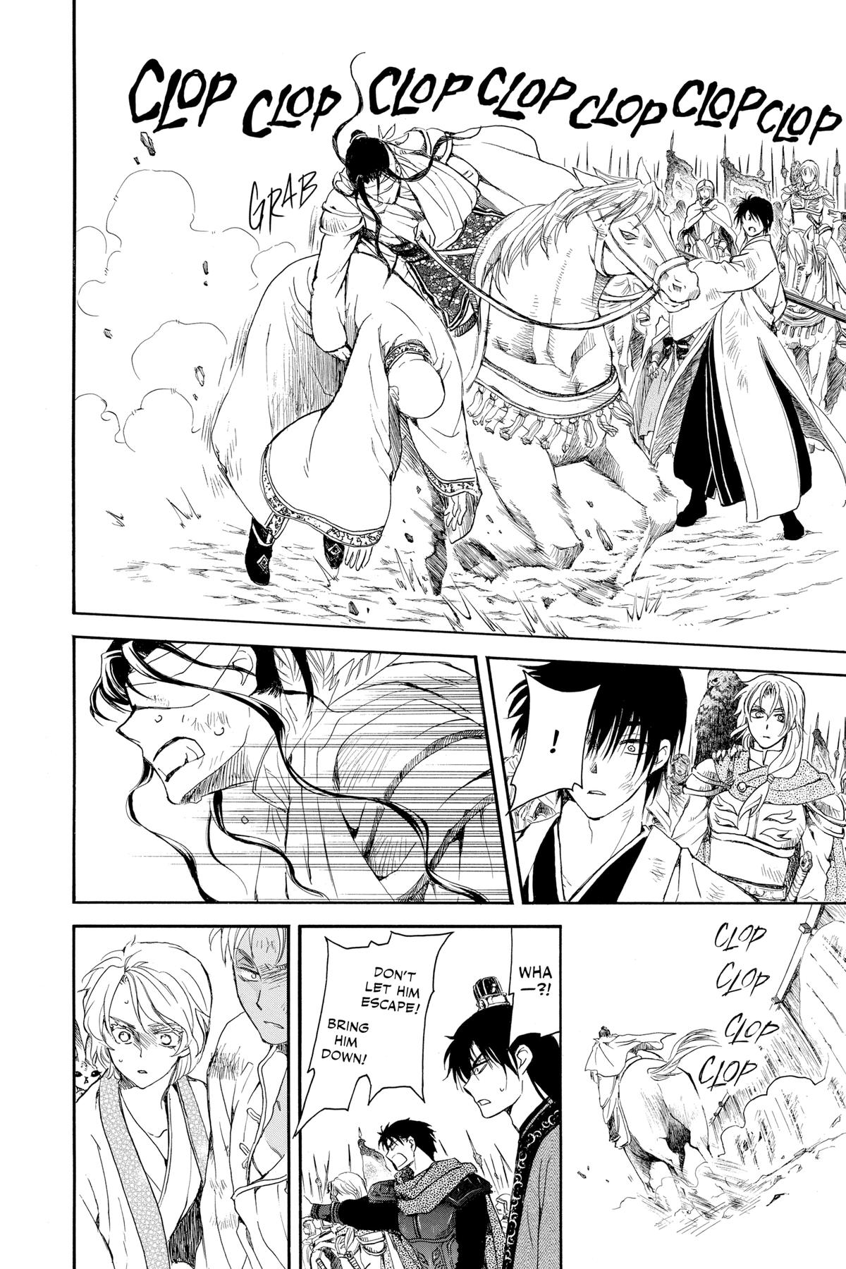 Read Yona of the Dawn Manga Online