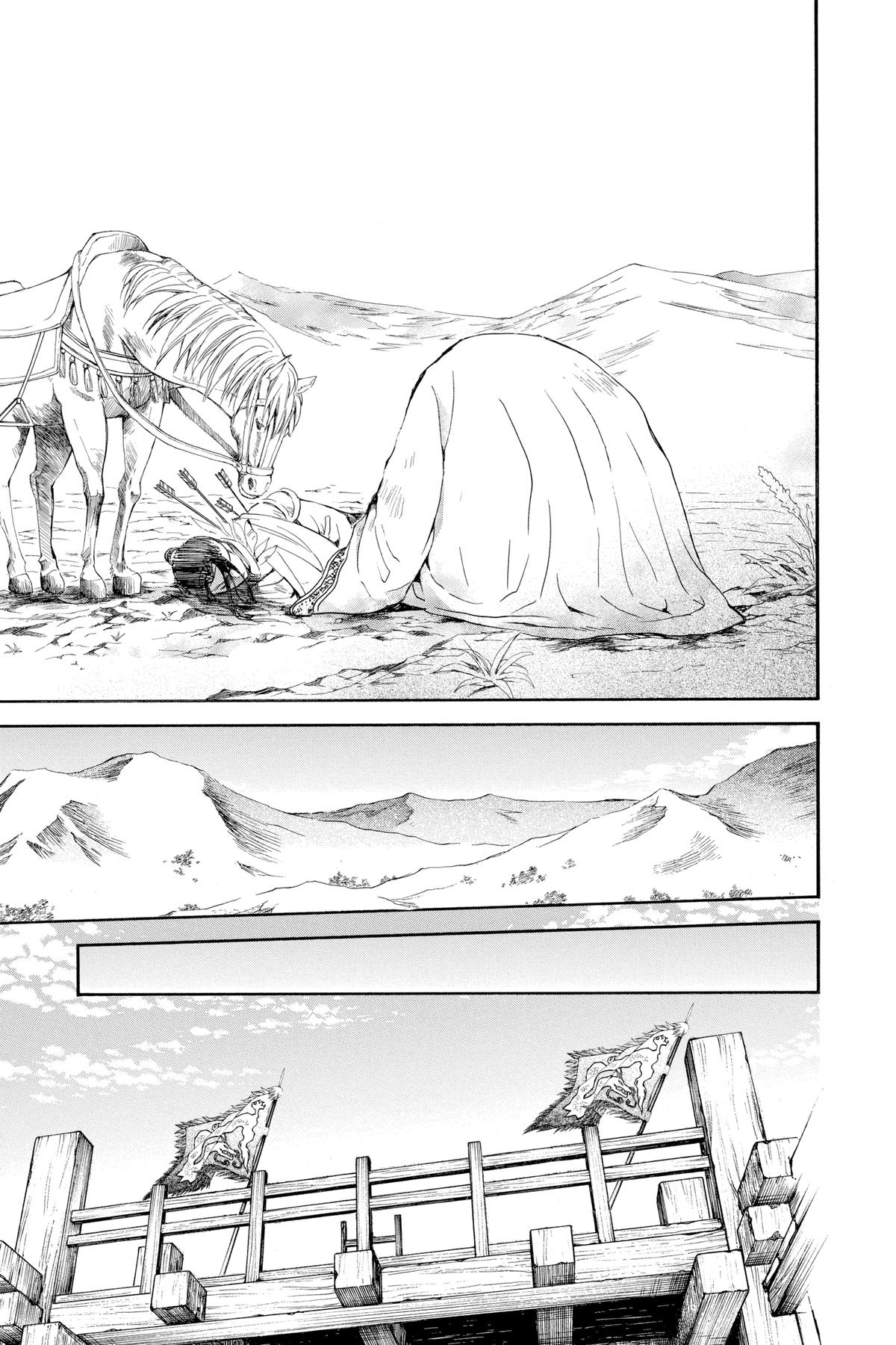 Read Yona of the Dawn Manga Online