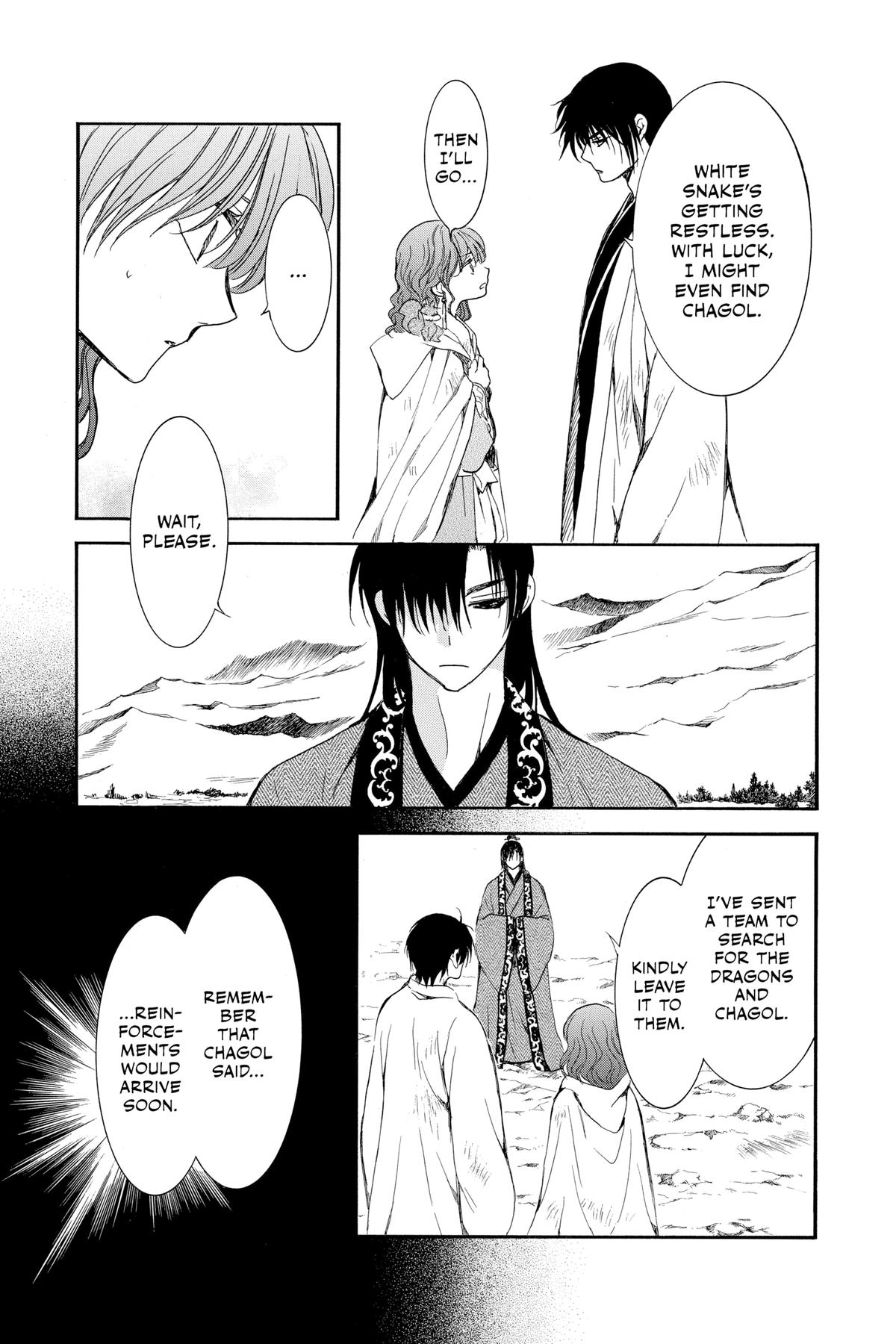 Read Yona of the Dawn Manga Online