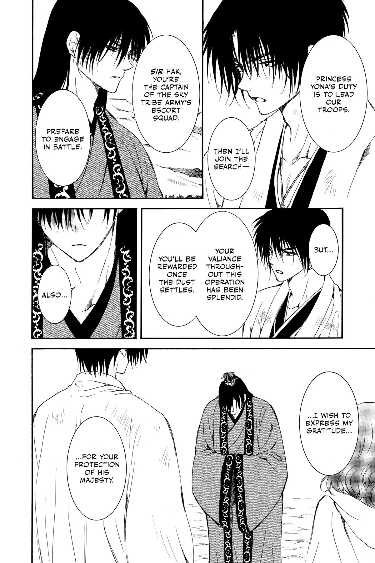 Read Yona of the Dawn Manga Online