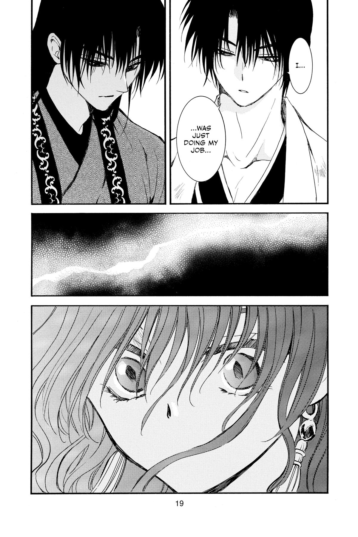 Read Yona of the Dawn Manga Online