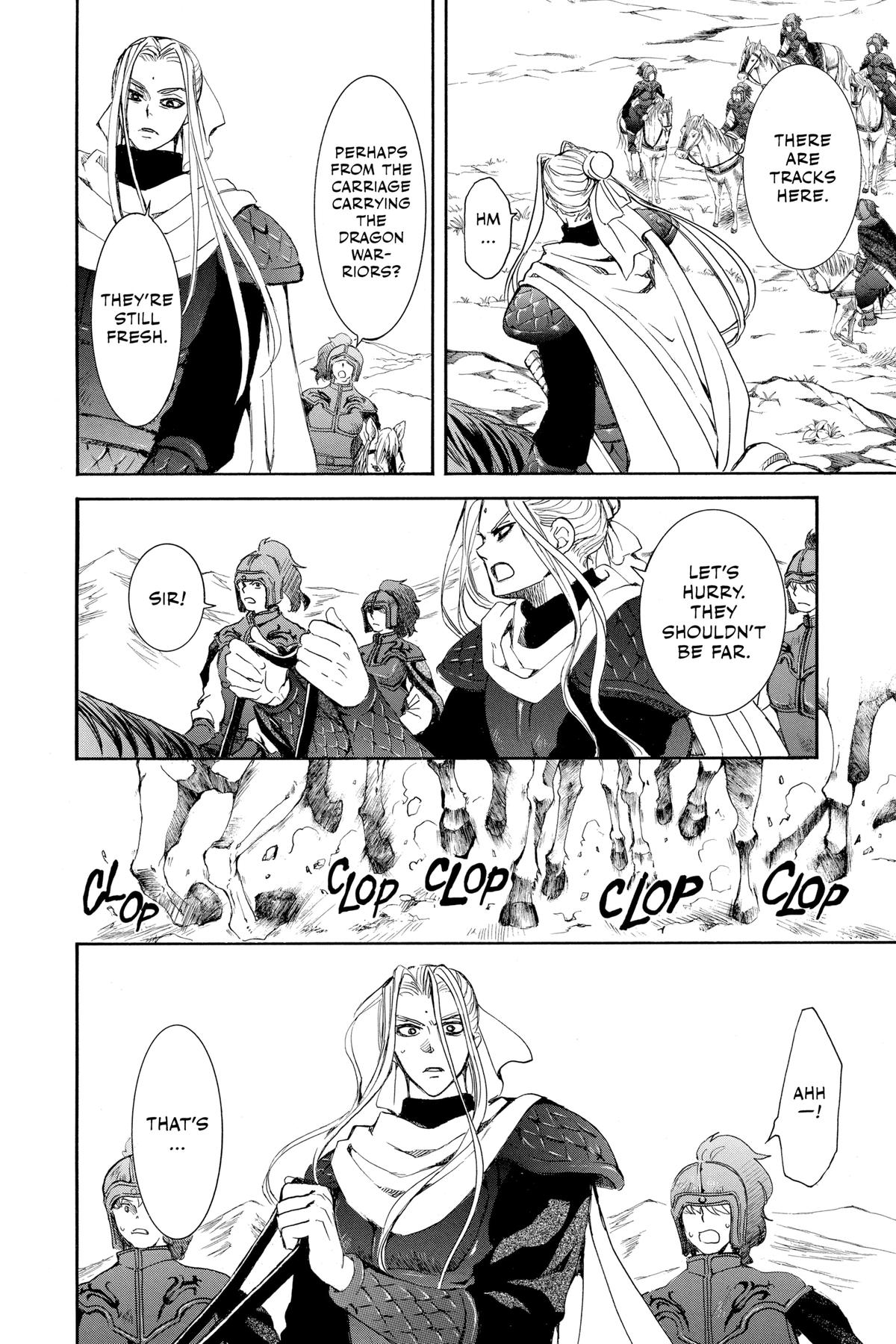 Read Yona of the Dawn Manga Online