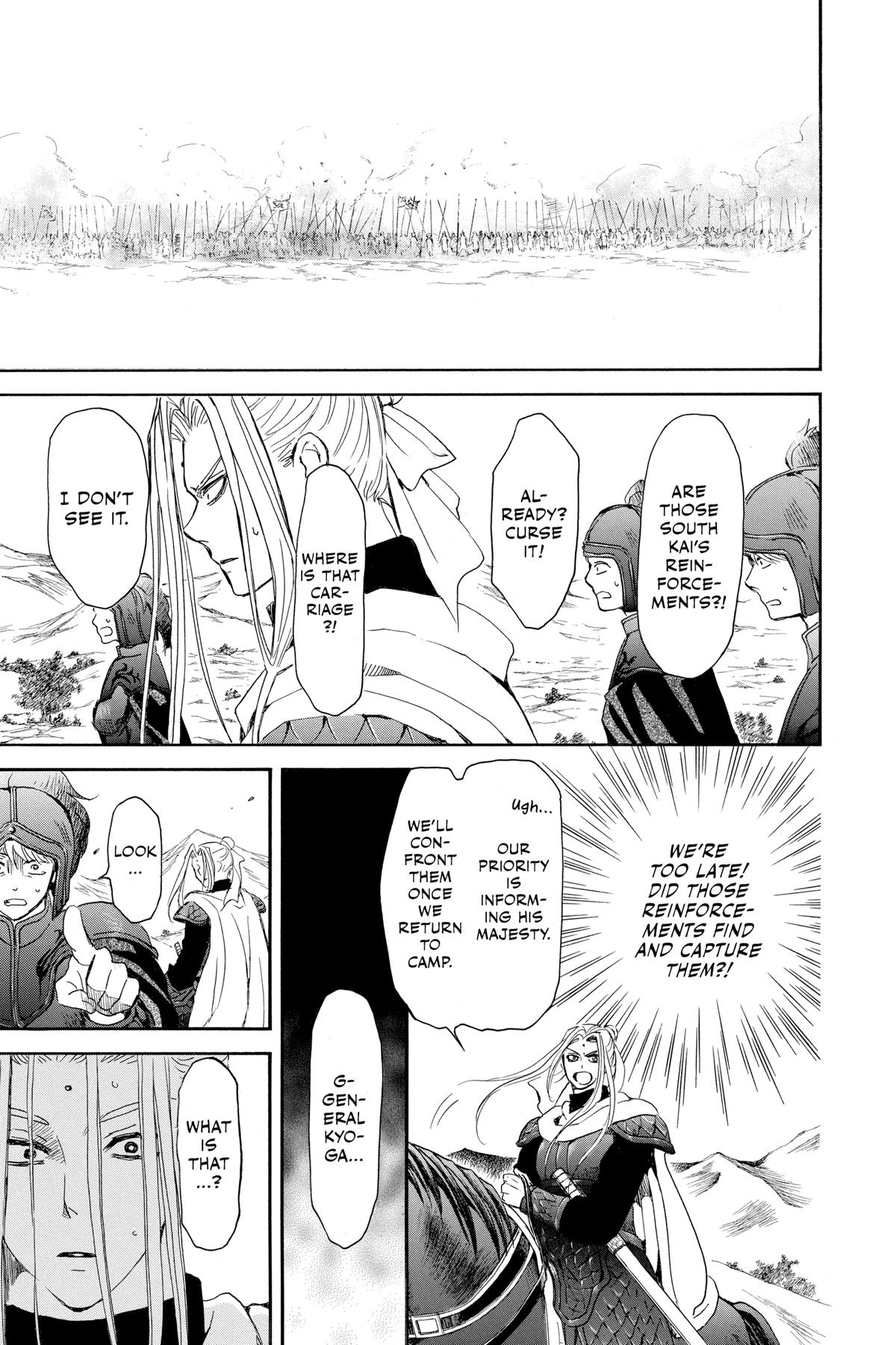 Read Yona of the Dawn Manga Online