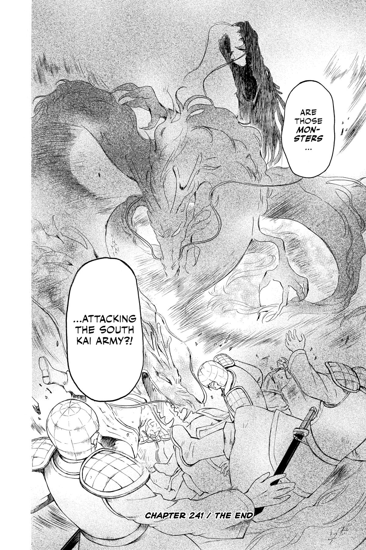 Read Yona of the Dawn Manga Online