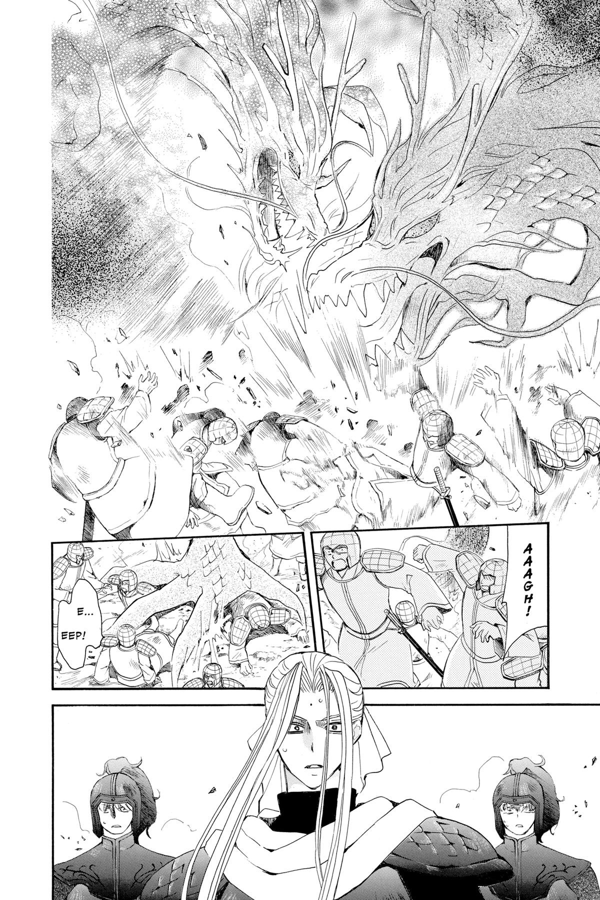Read Yona of the Dawn Manga Online
