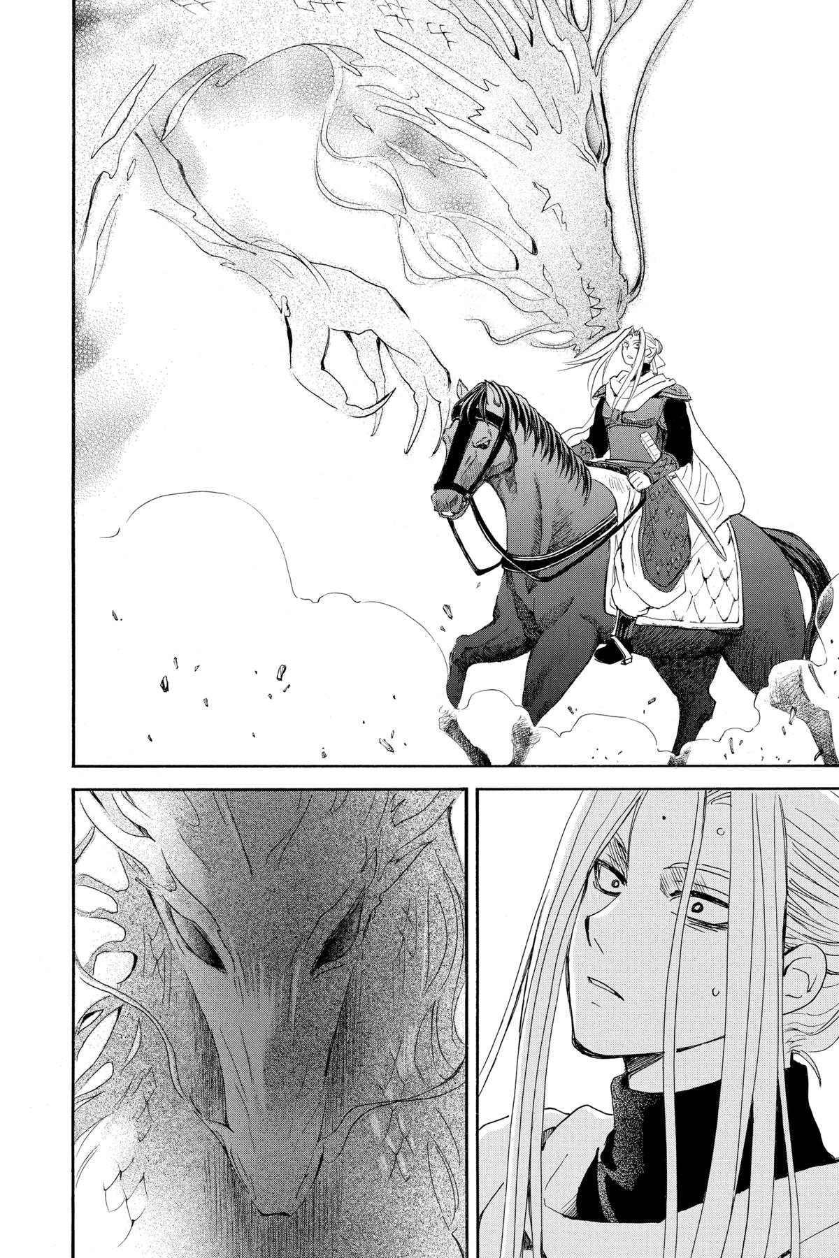 Read Yona of the Dawn Manga Online