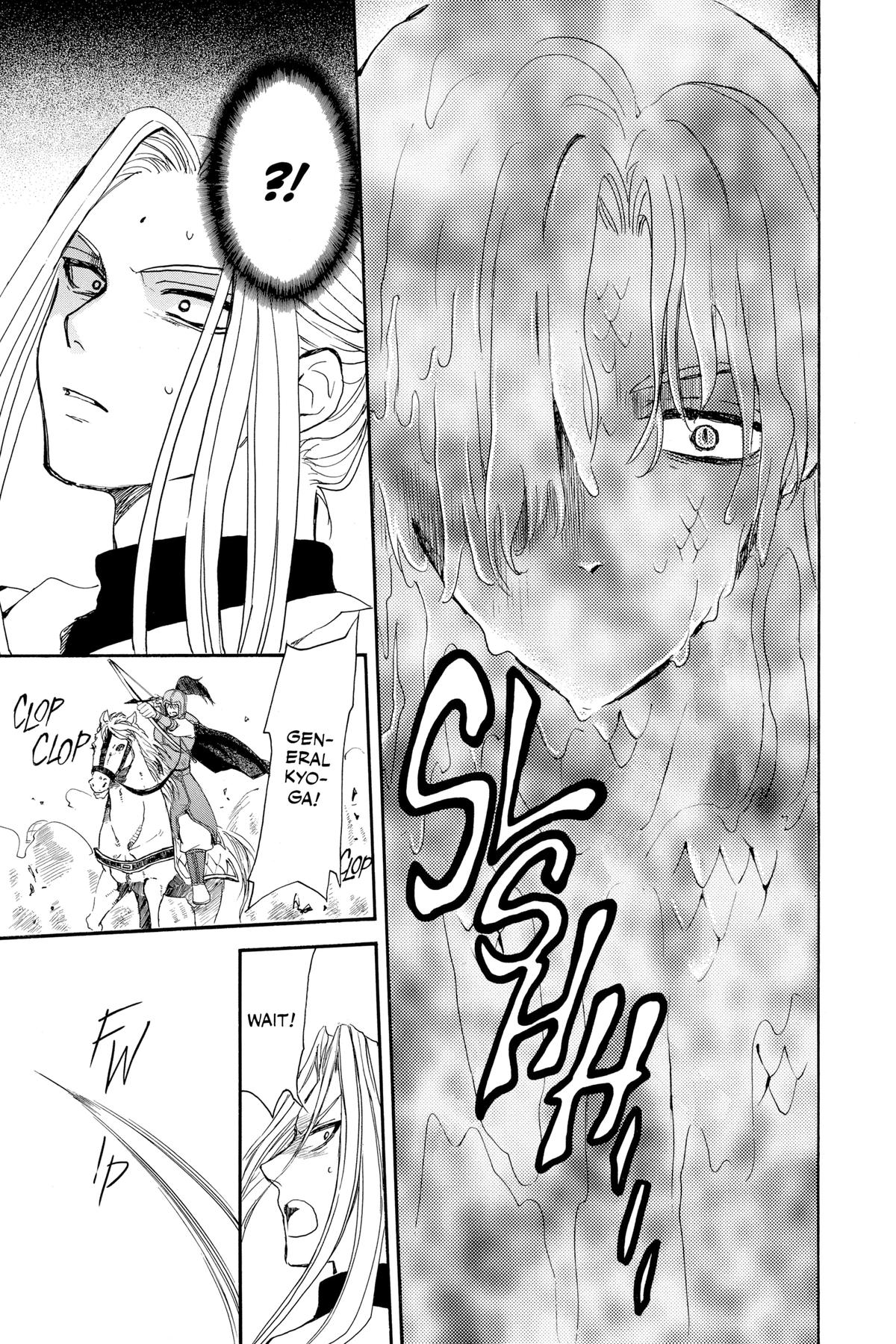 Read Yona of the Dawn Manga Online